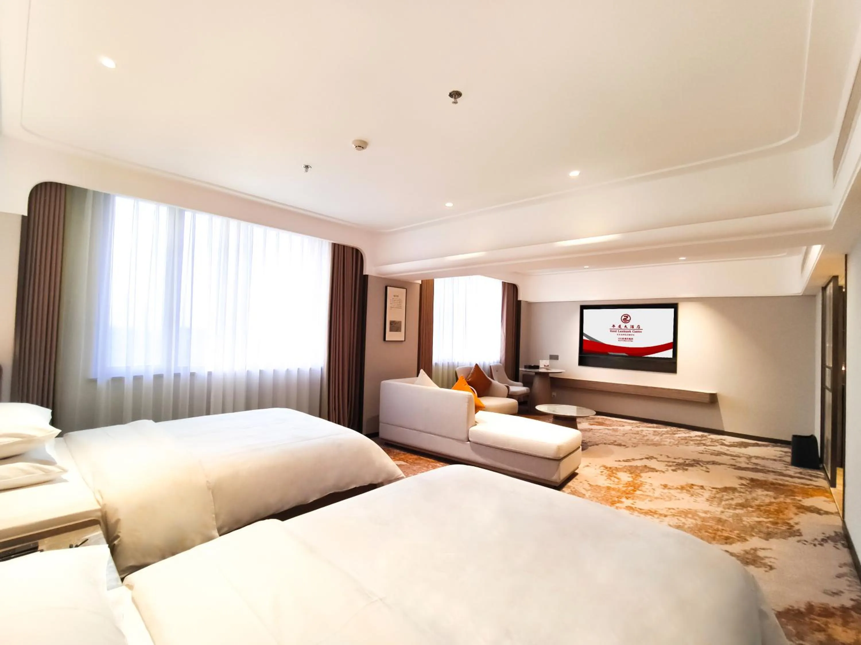 Photo of the whole room, Bed in Hotel Landmark Canton