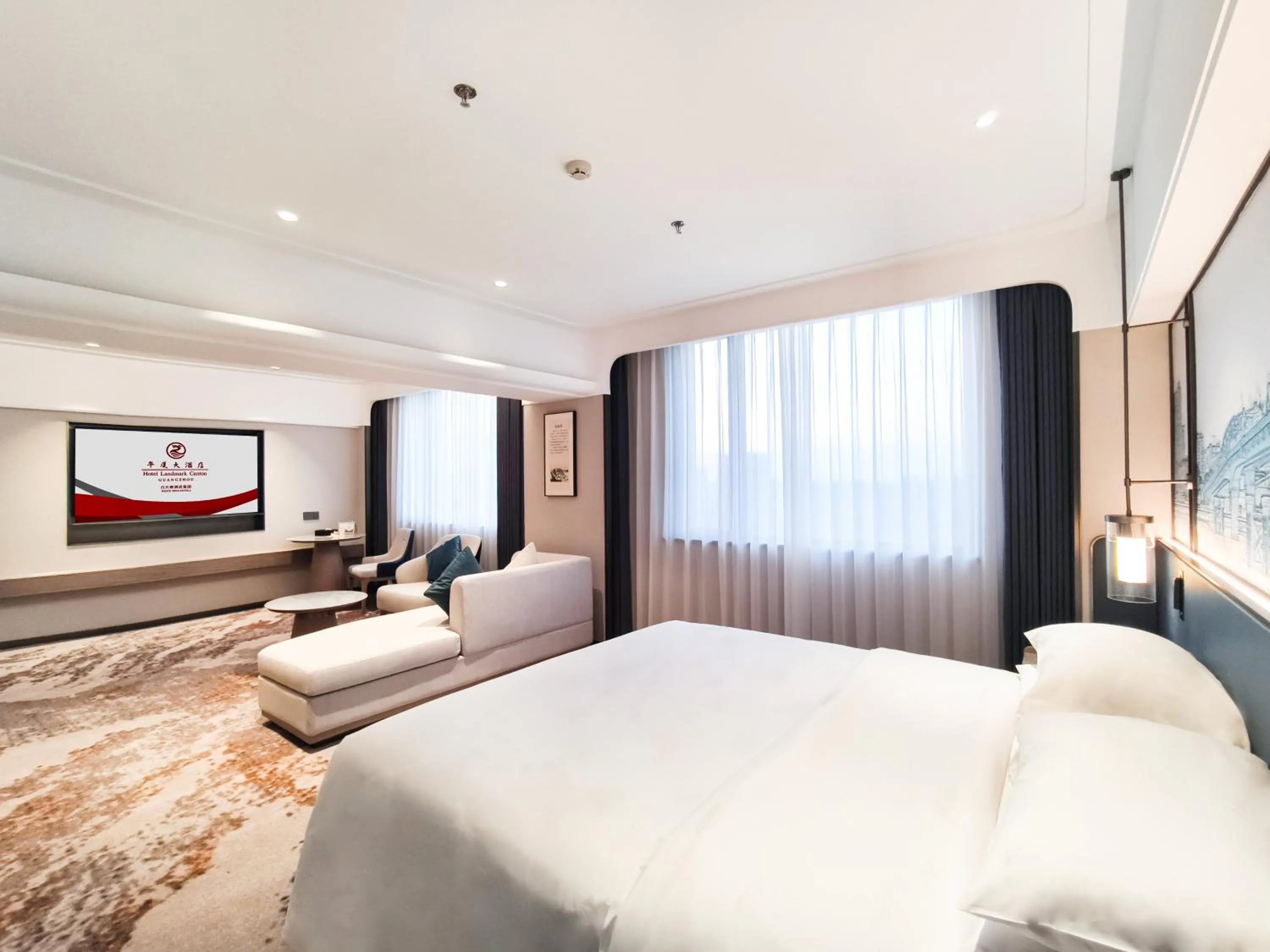 Photo of the whole room, Bed in Hotel Landmark Canton