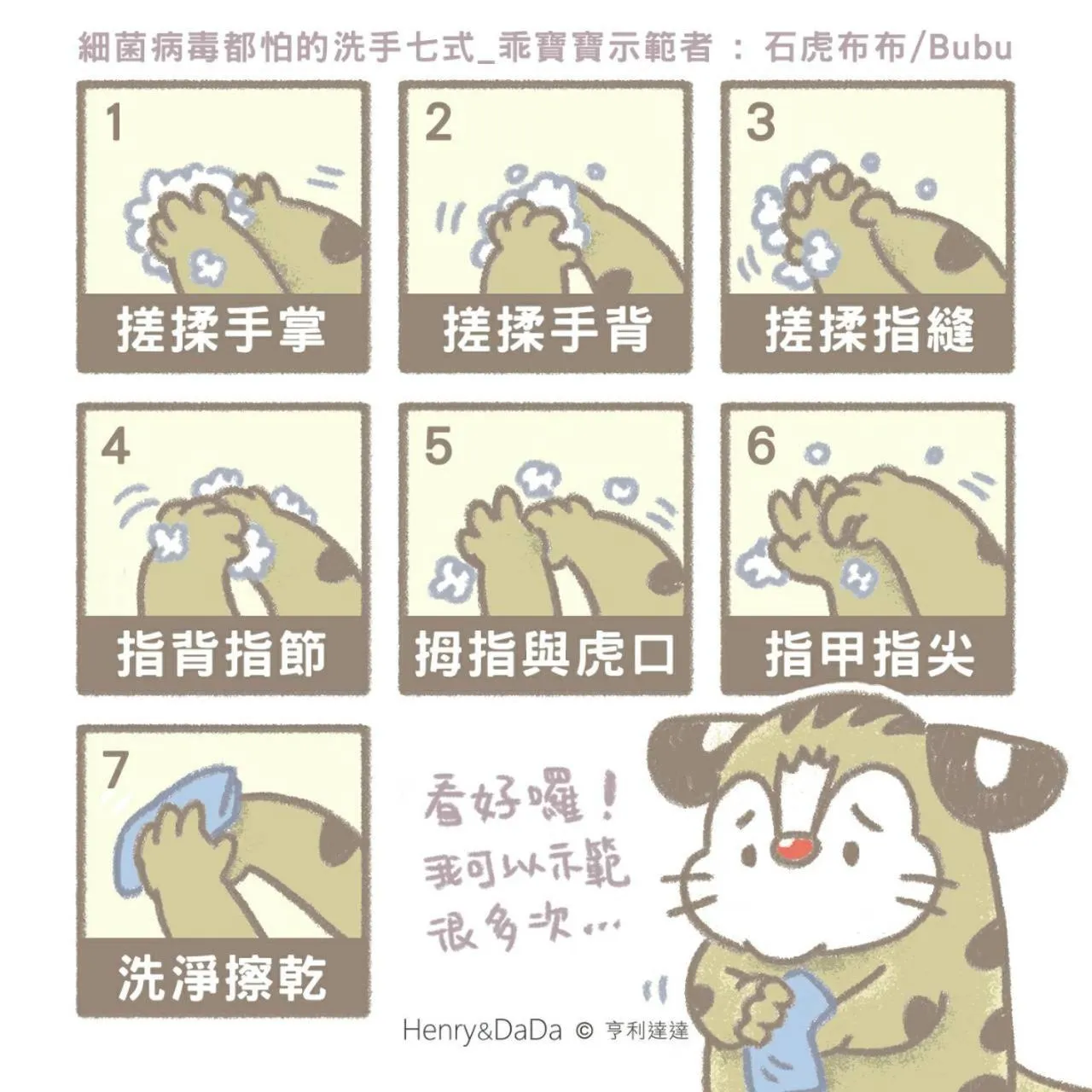 Restaurant/places to eat in Tien Chin Hotel