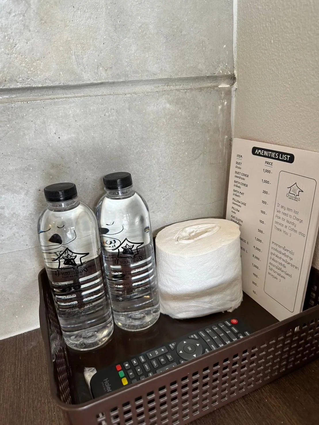 Property building in Baan Ma Feung GuestHouse