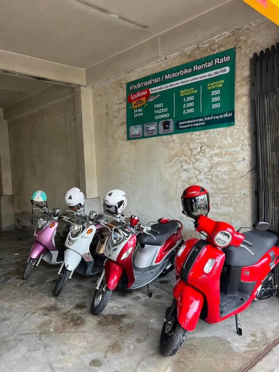 Parking in Baan Ma Feung GuestHouse