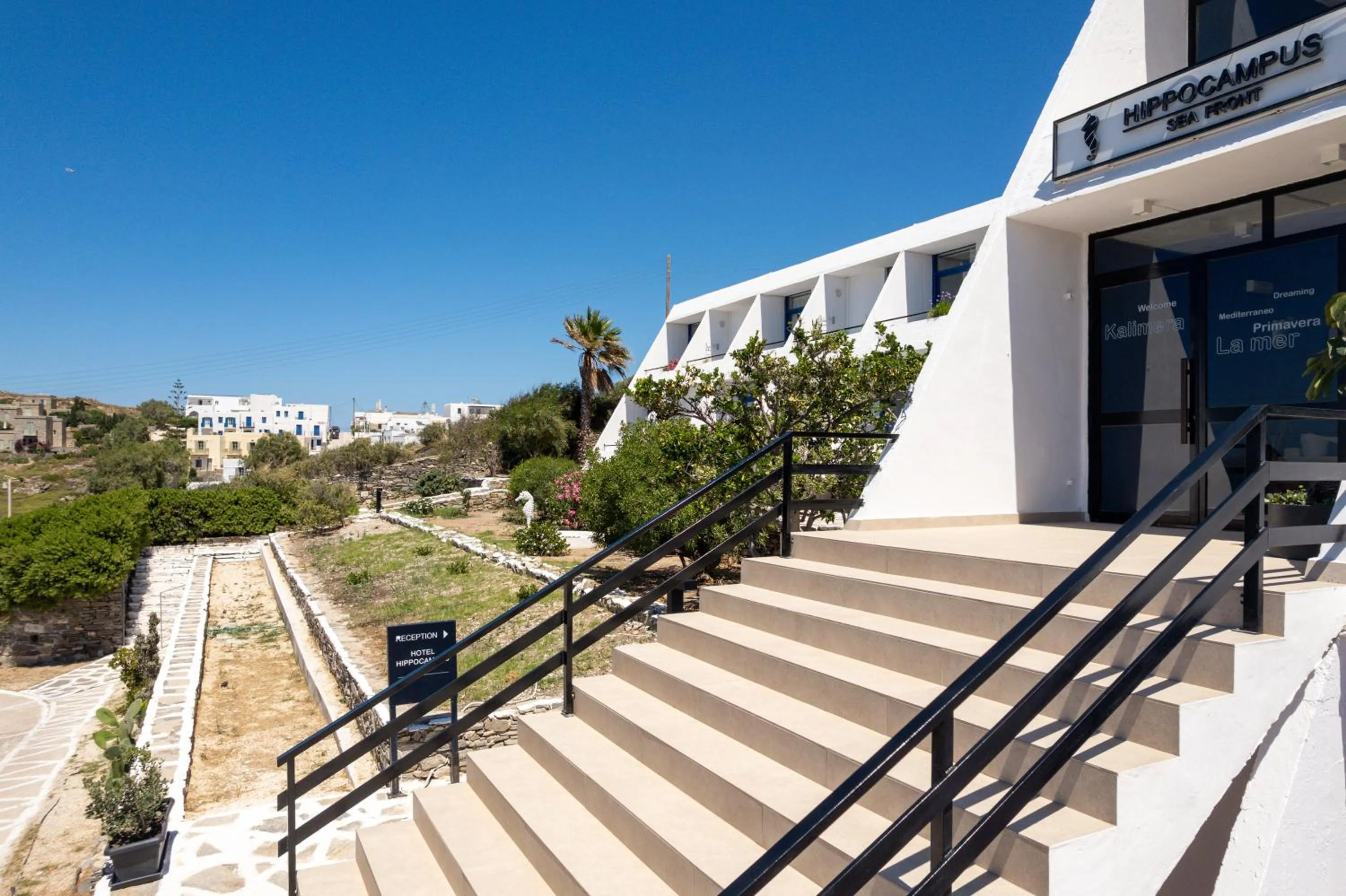 Facade/entrance in Hippocampus Hotel