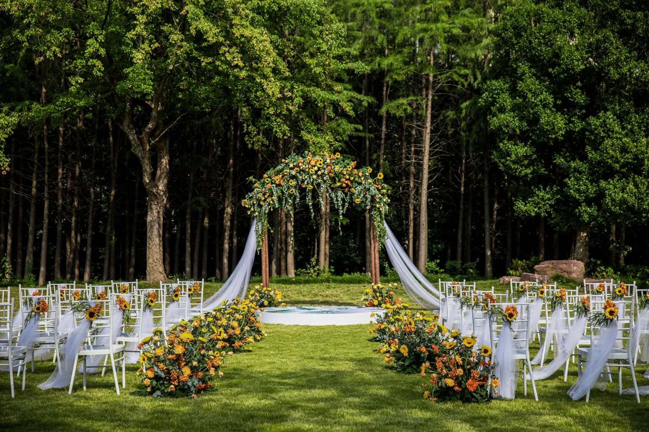 Delta Hotels by Marriott Shanghai Baoshan