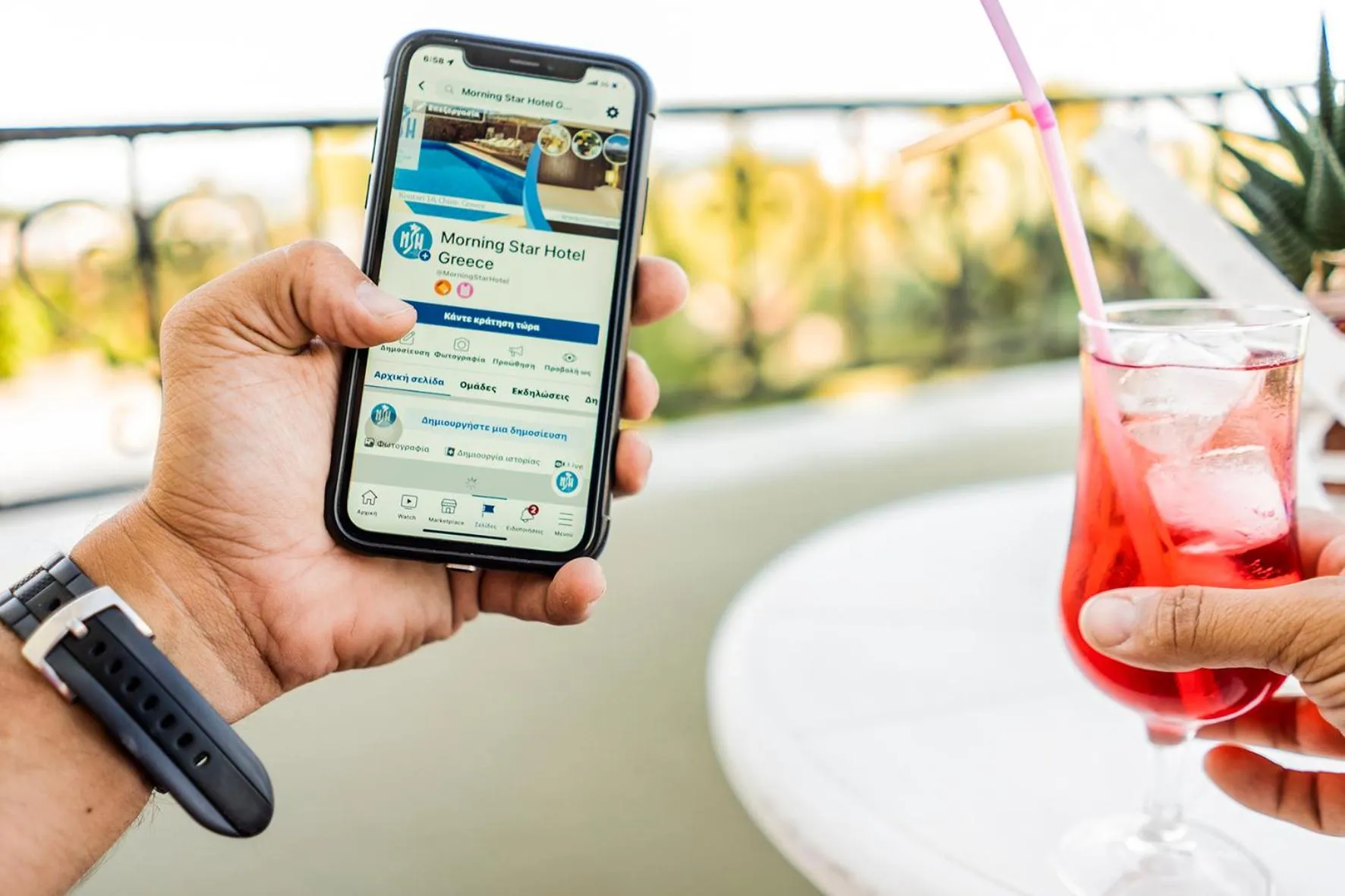 Balcony/Terrace in Morning Star