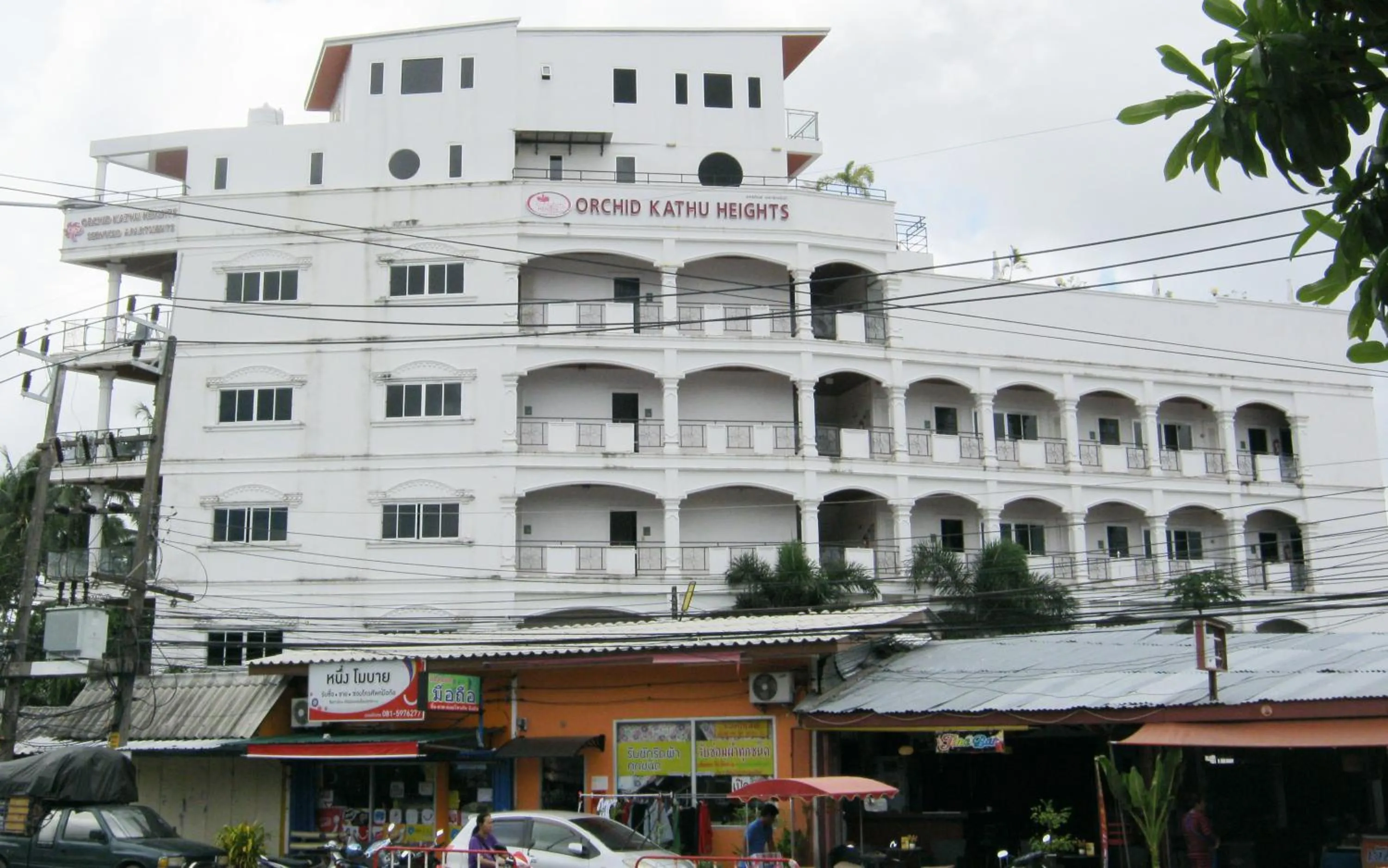 Property logo or sign in Orchid Kathu Heights Service Apartments