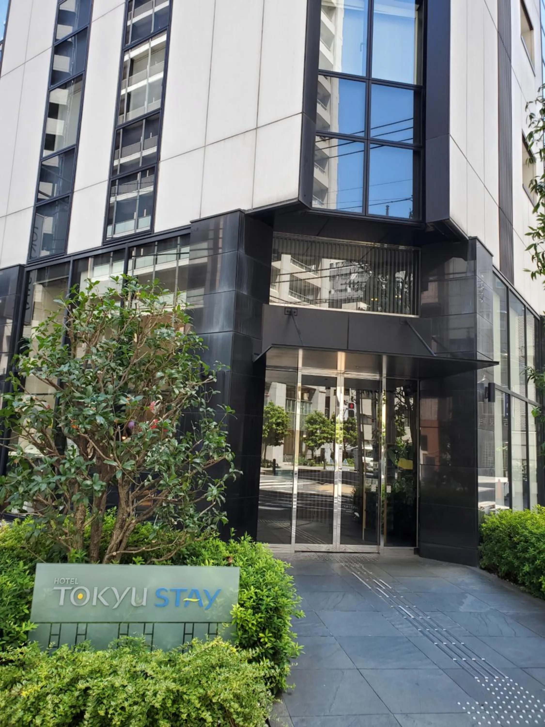 Facade/entrance in Tokyu Stay Kamata - Tokyo Haneda