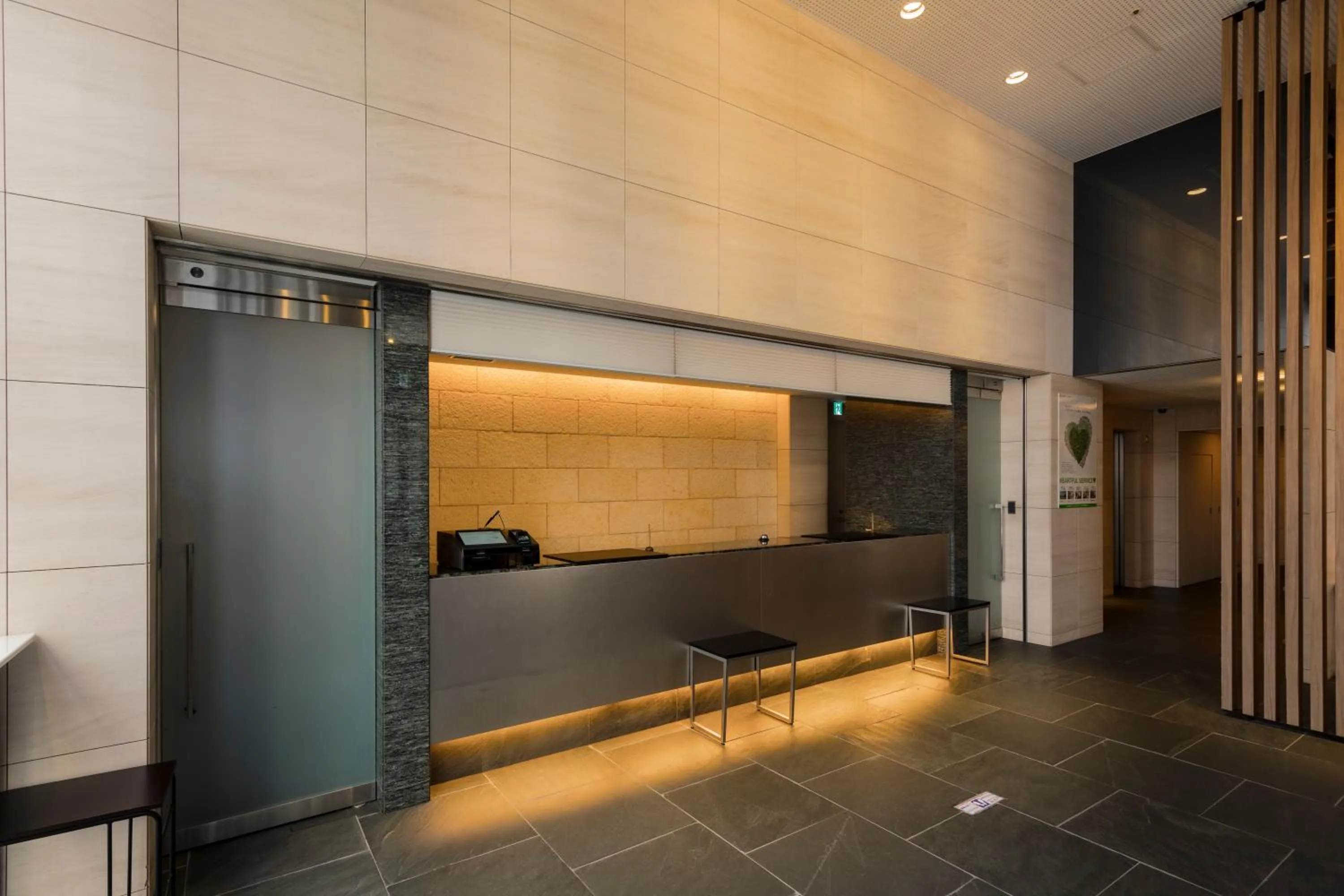 Lobby or reception in Tokyu Stay Kamata - Tokyo Haneda