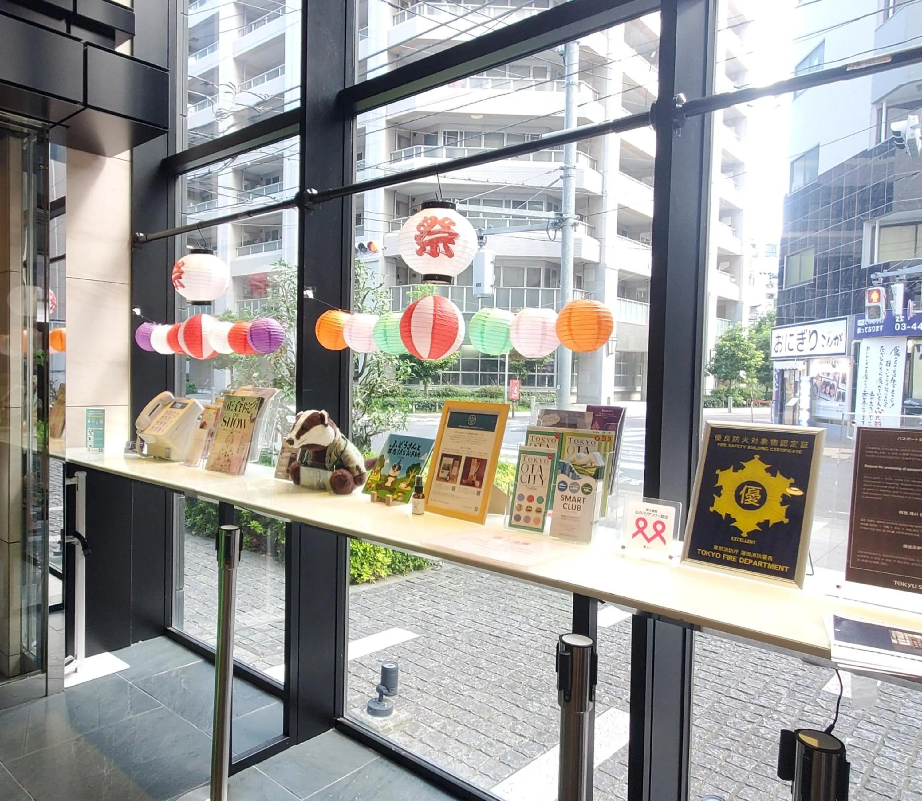 Lobby or reception in Tokyu Stay Kamata - Tokyo Haneda