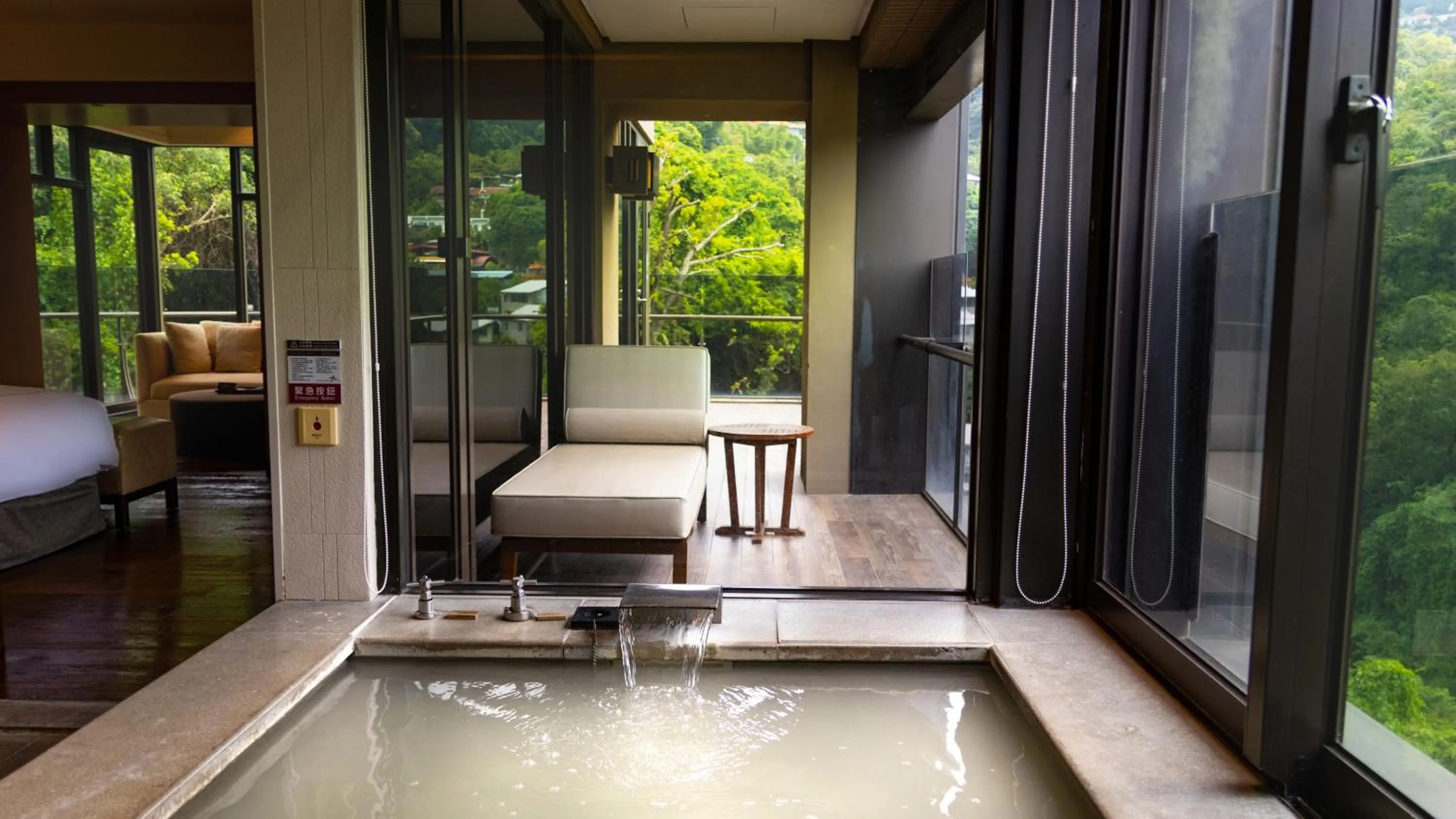 Bath in Grand View Resort Beitou