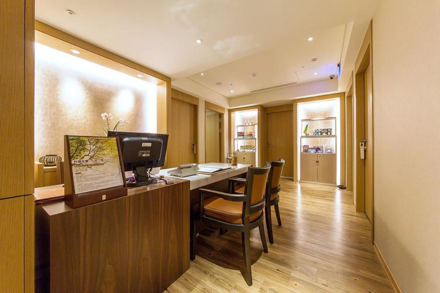 Spa and wellness centre/facilities in Grand View Resort Beitou