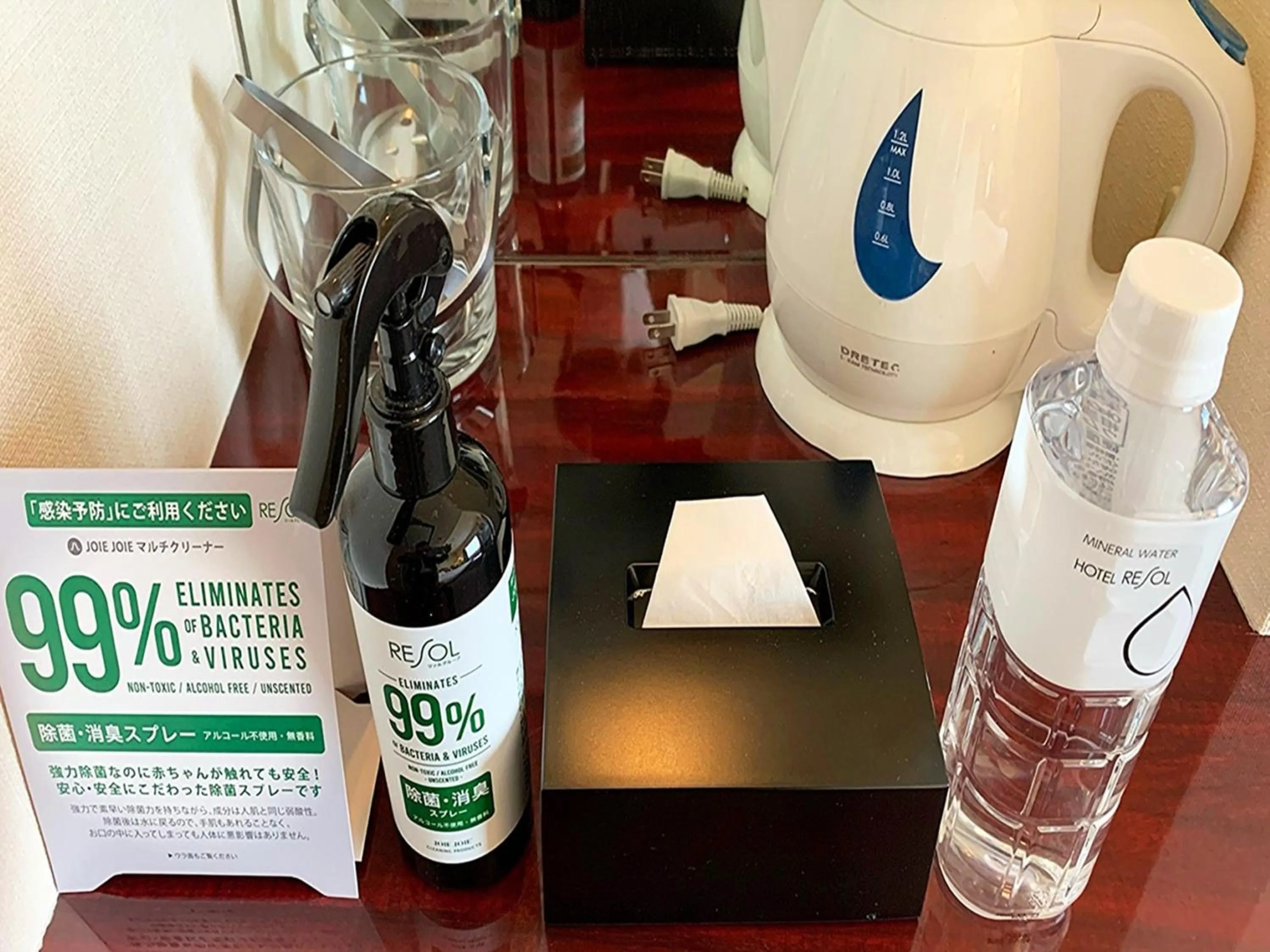 Area and facilities in Hotel Resol Gifu