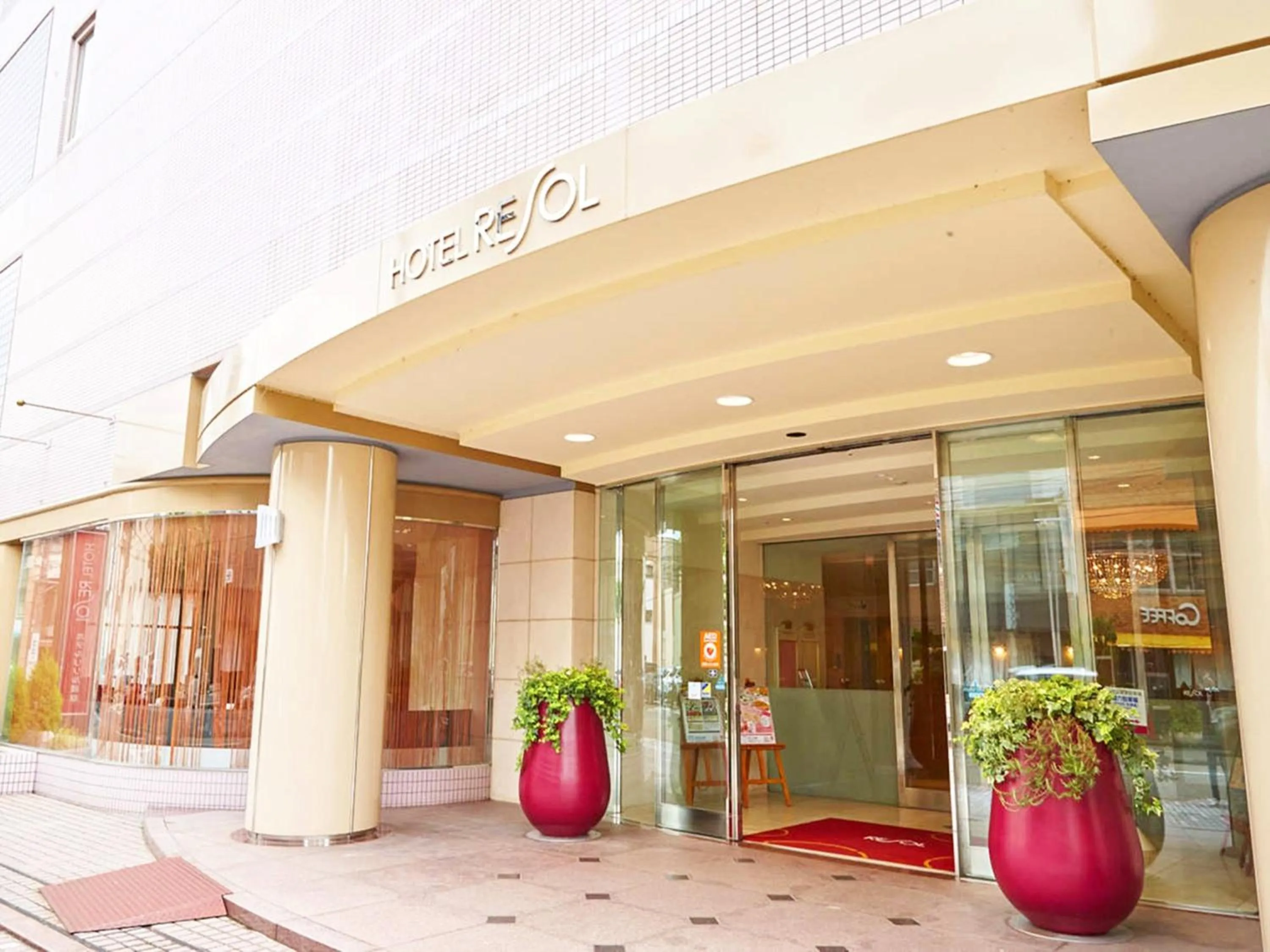 Facade/entrance in Hotel Resol Gifu