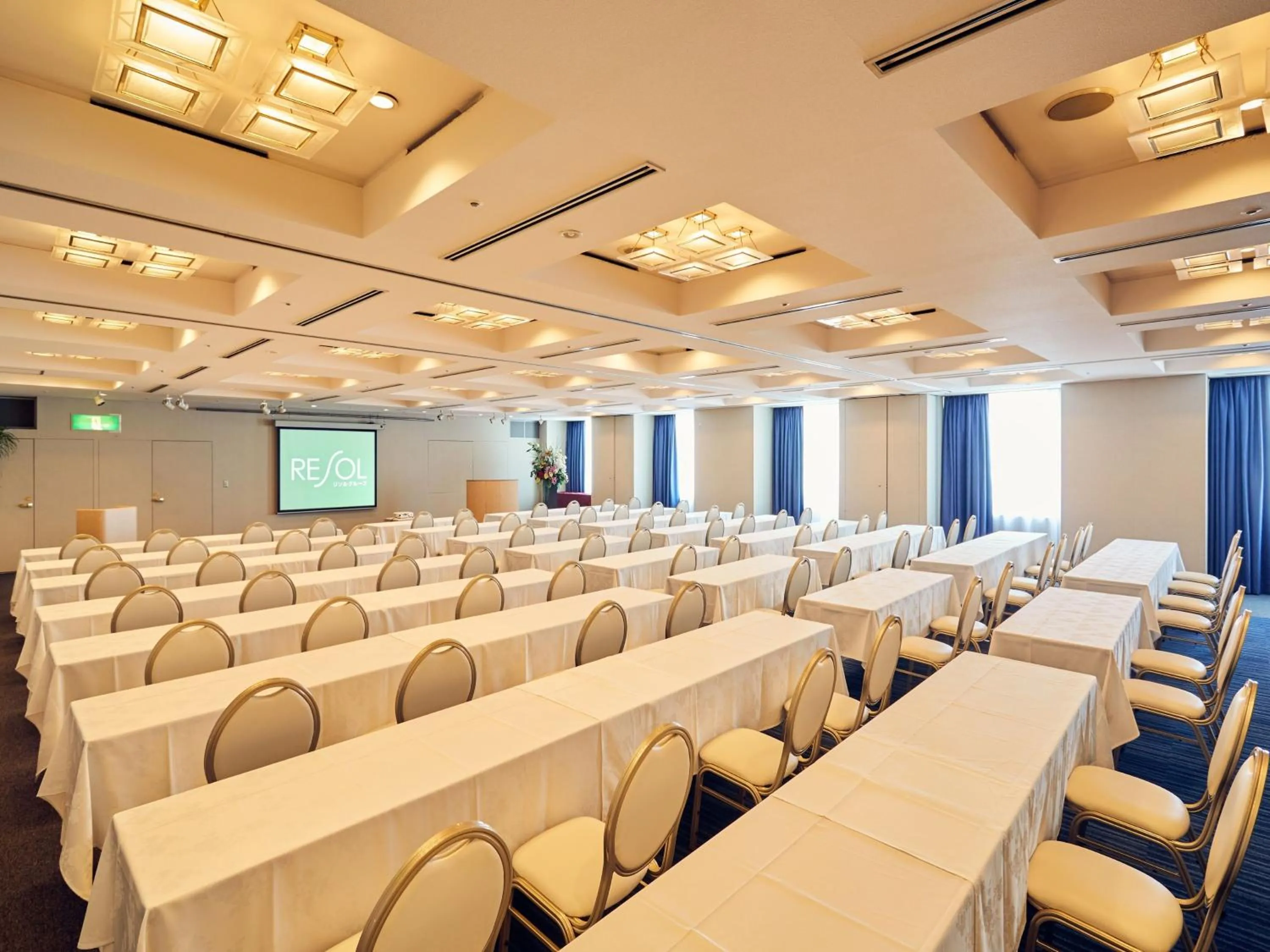 Meeting/conference room in Hotel Resol Gifu