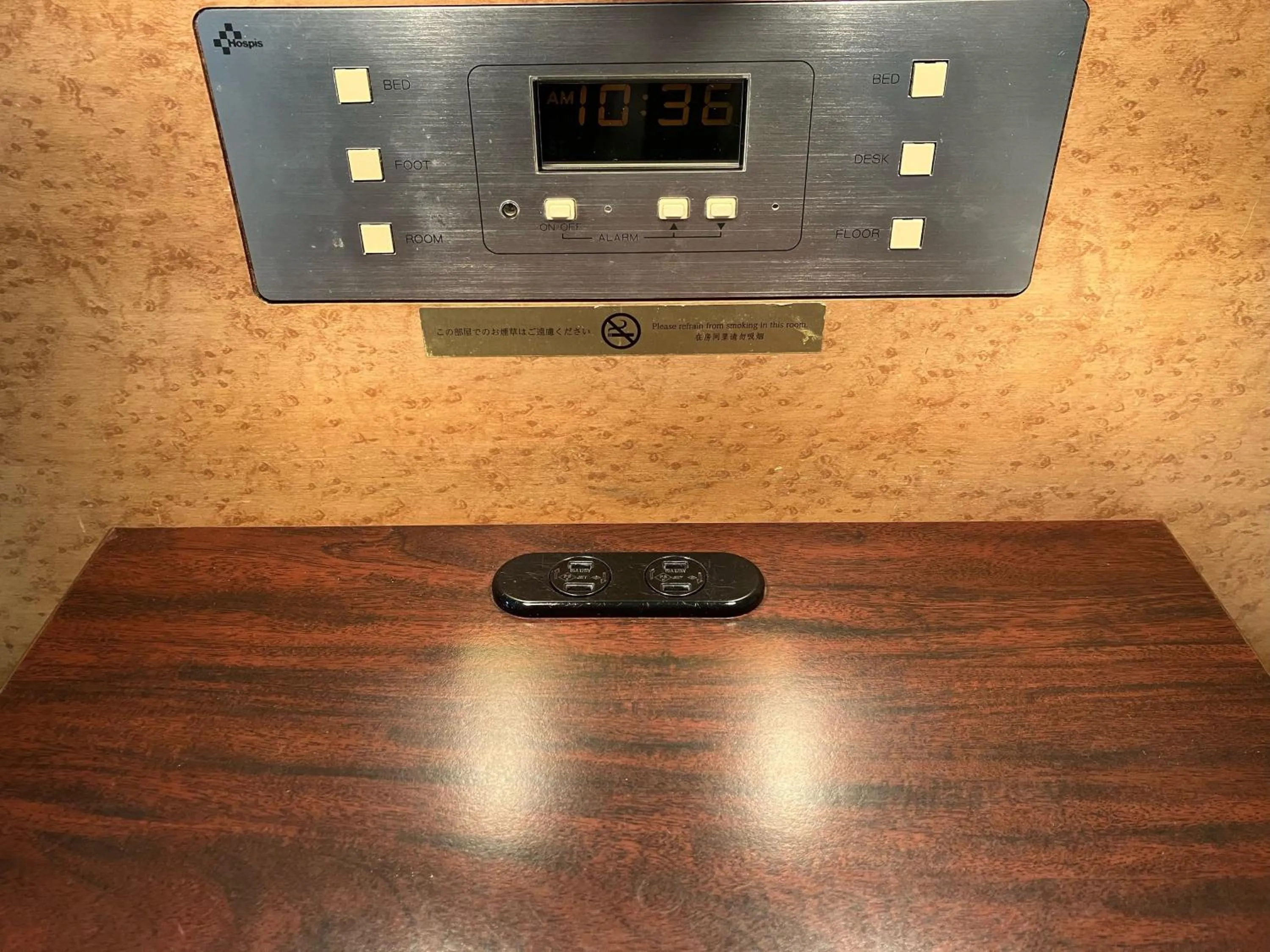 Area and facilities in Hotel Resol Gifu