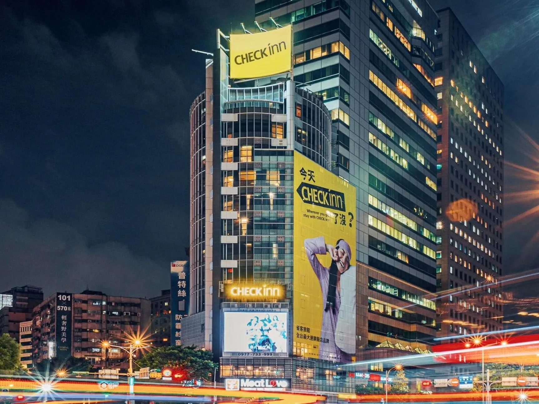 Property building in CHECK inn Taipei Xinyi