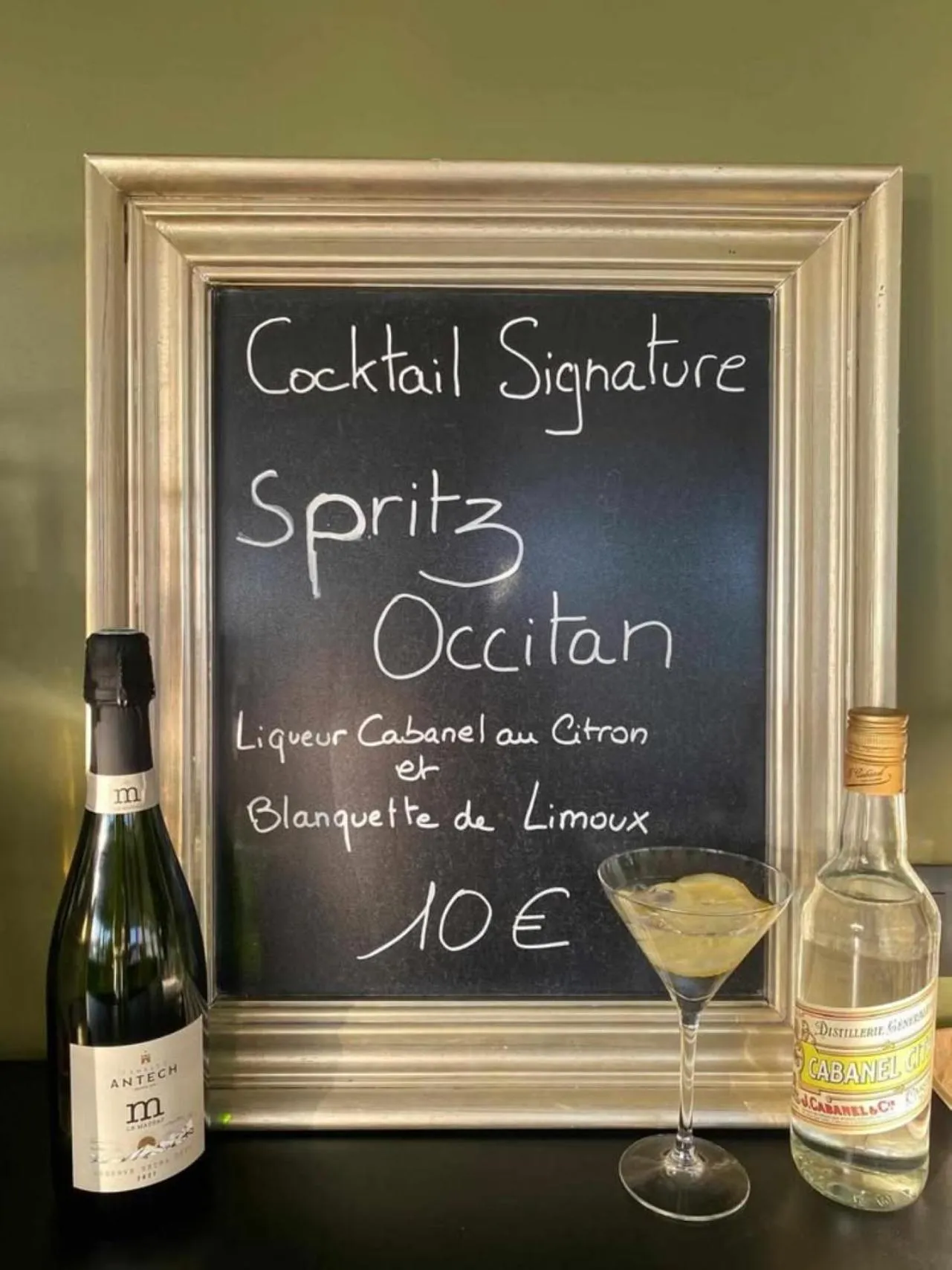 Restaurant/places to eat in Hôtel Pont Rouge , Carcassonne