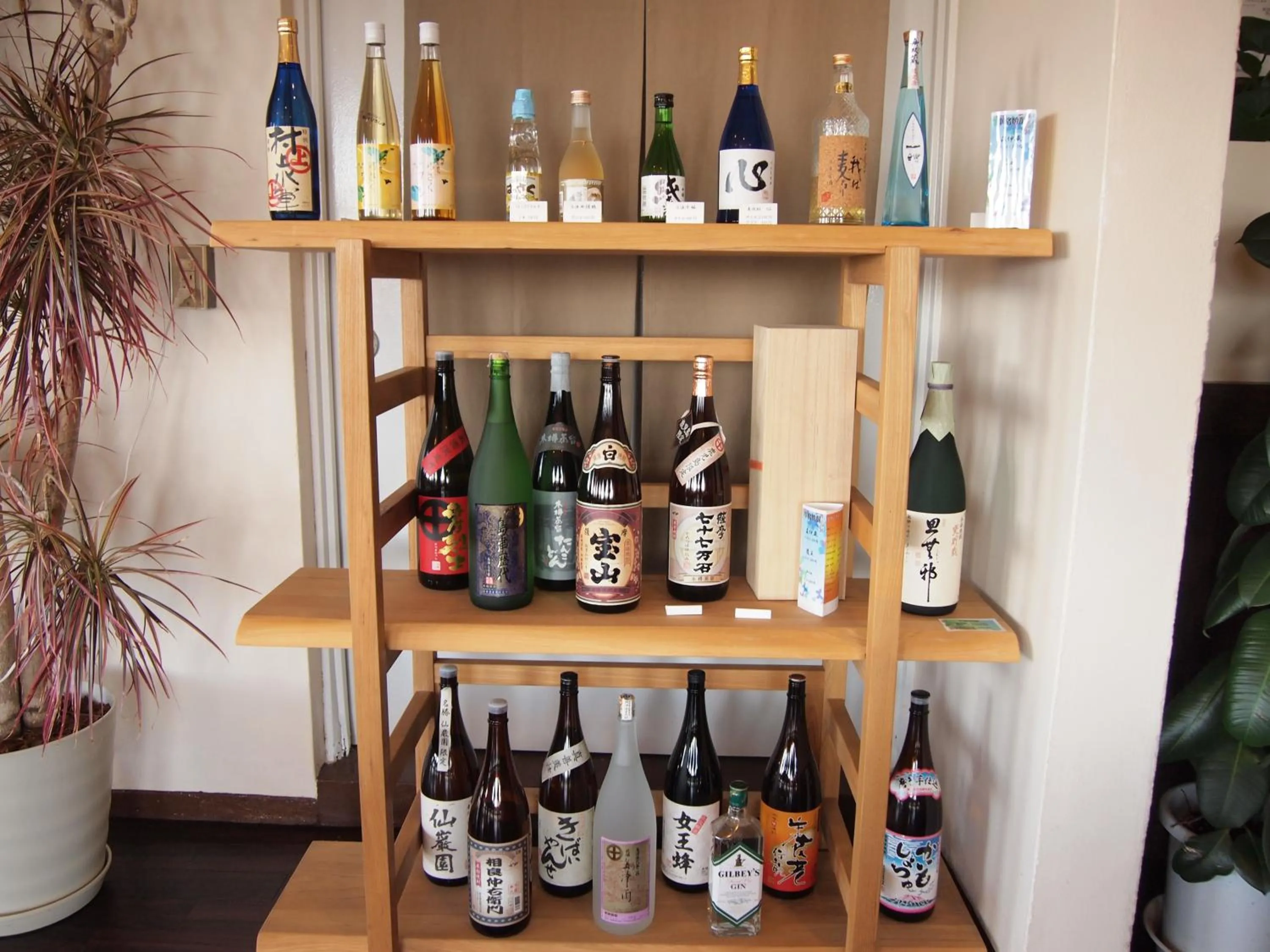 Restaurant/places to eat in Hotel Innoshima