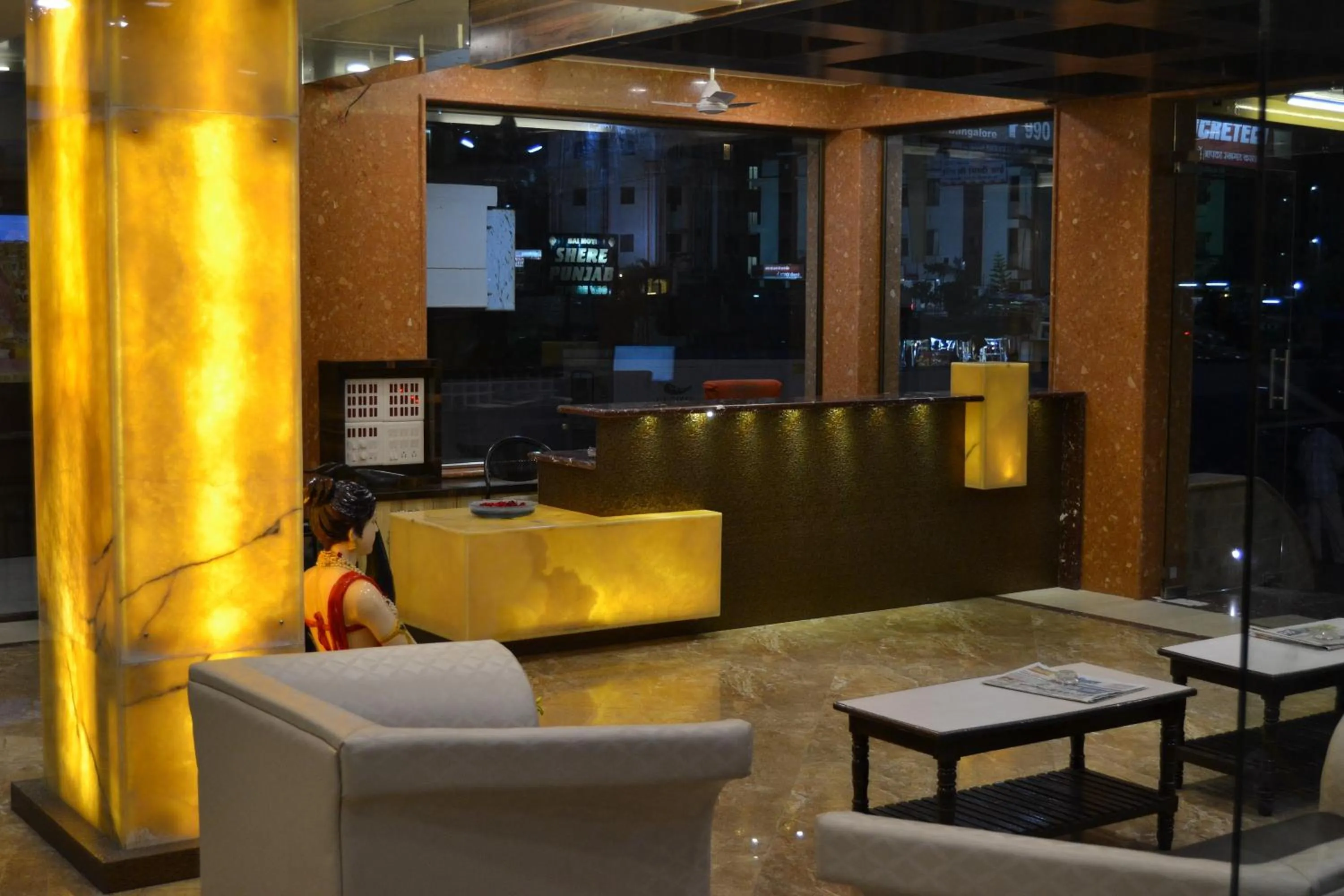 Lobby or reception in Hotel Shanti Kamal