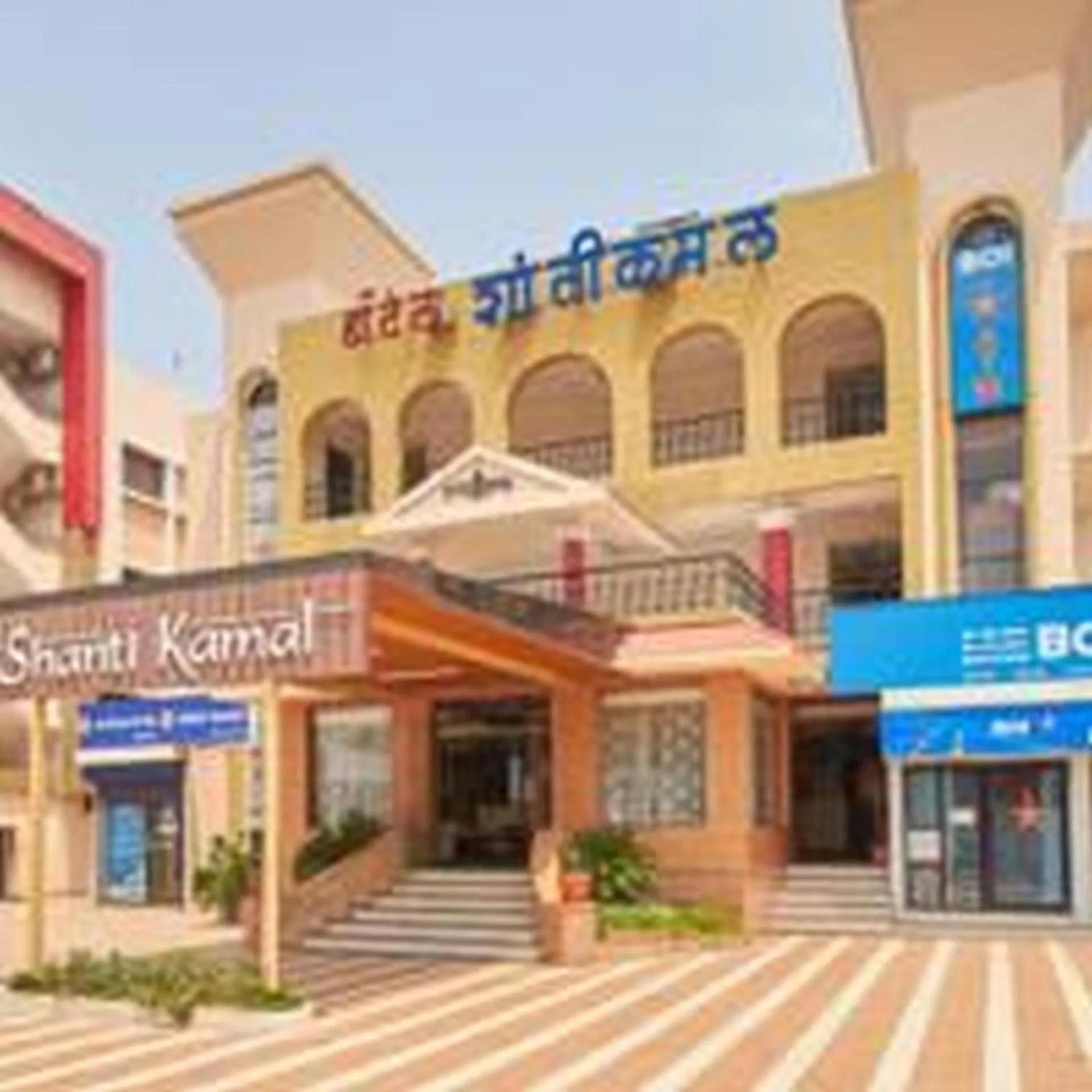Property building in Hotel Shanti Kamal