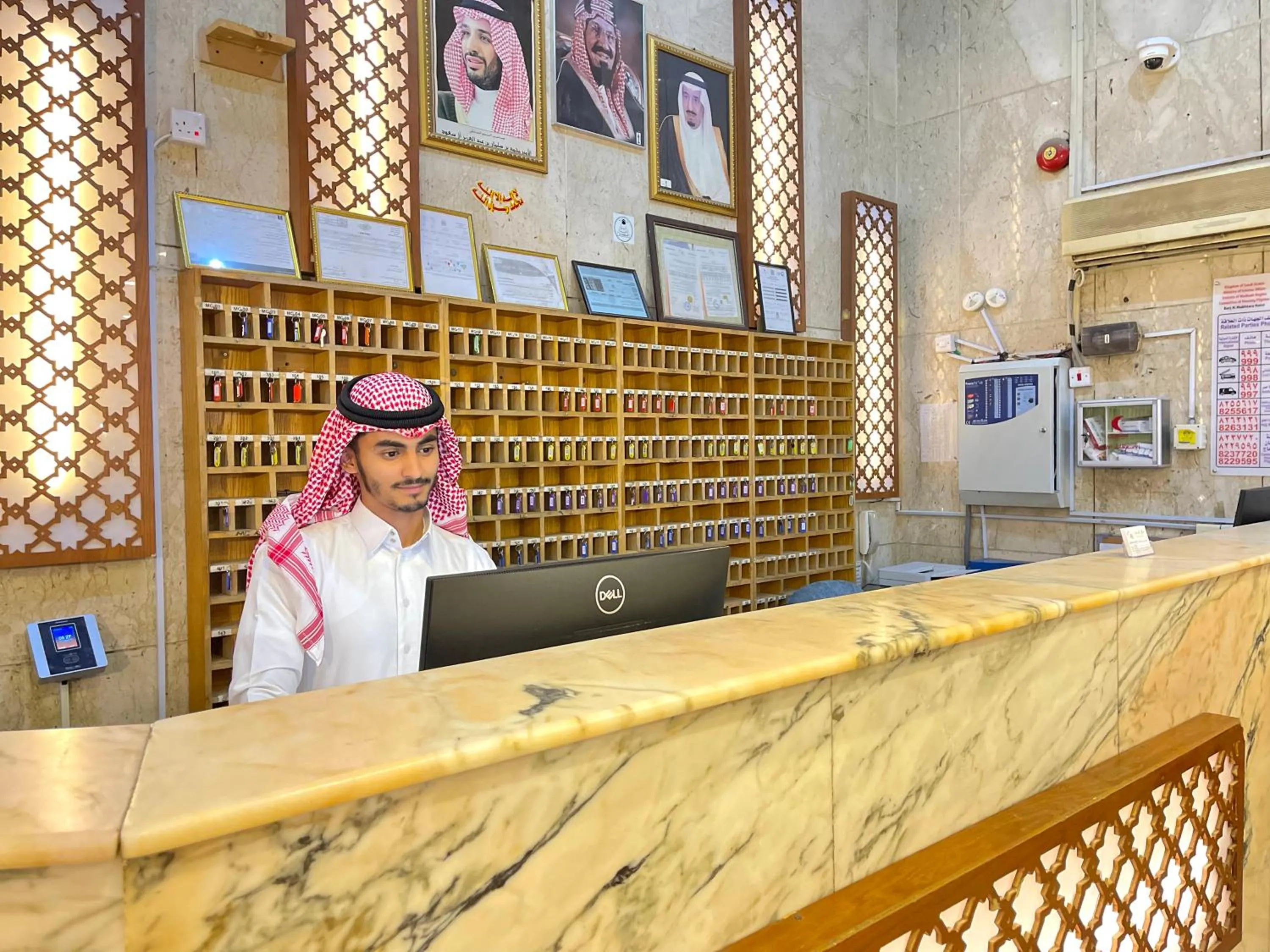 Lobby or reception in Burj Al Mukhtara Hotel