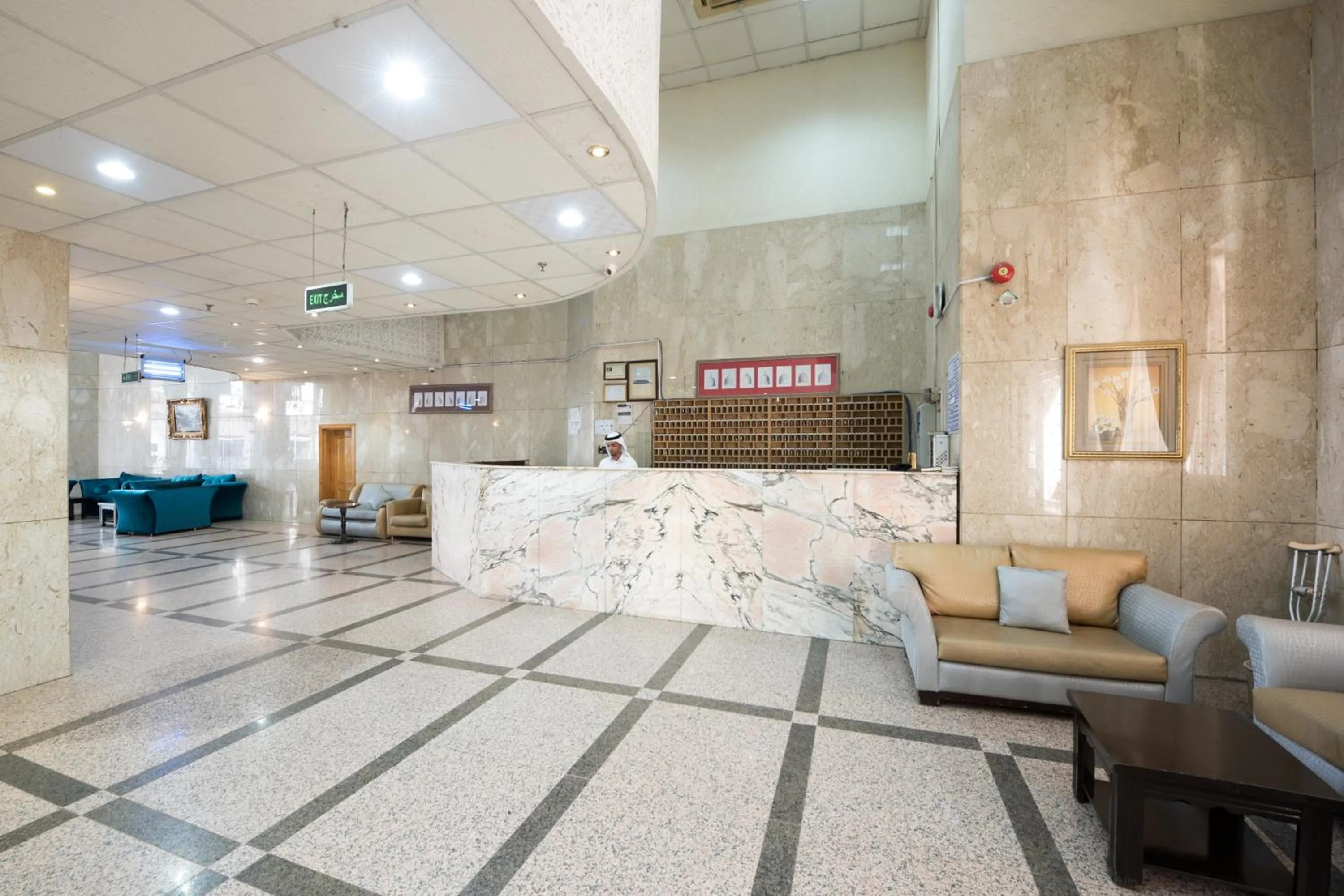 Lobby or reception in Burj Al Mukhtara Hotel