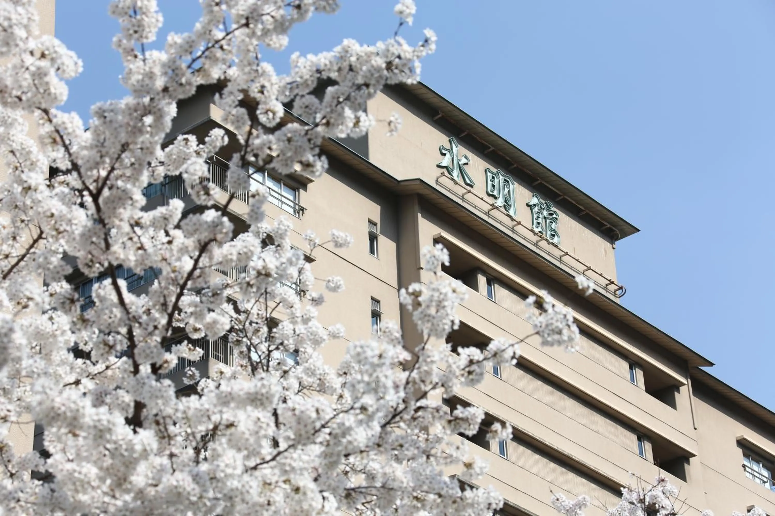 Property building in Suimeikan