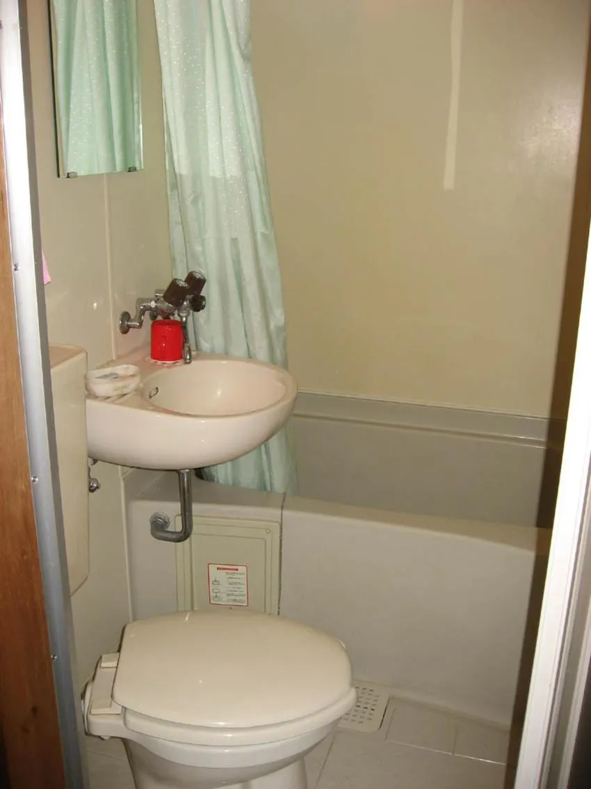 Bathroom in Mizuhokan