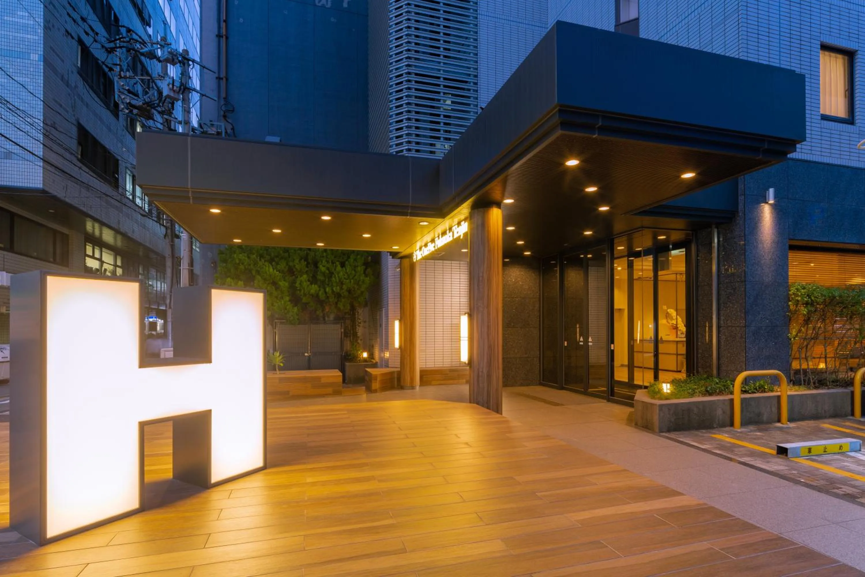 Property building in The OneFive Fukuoka Tenjin