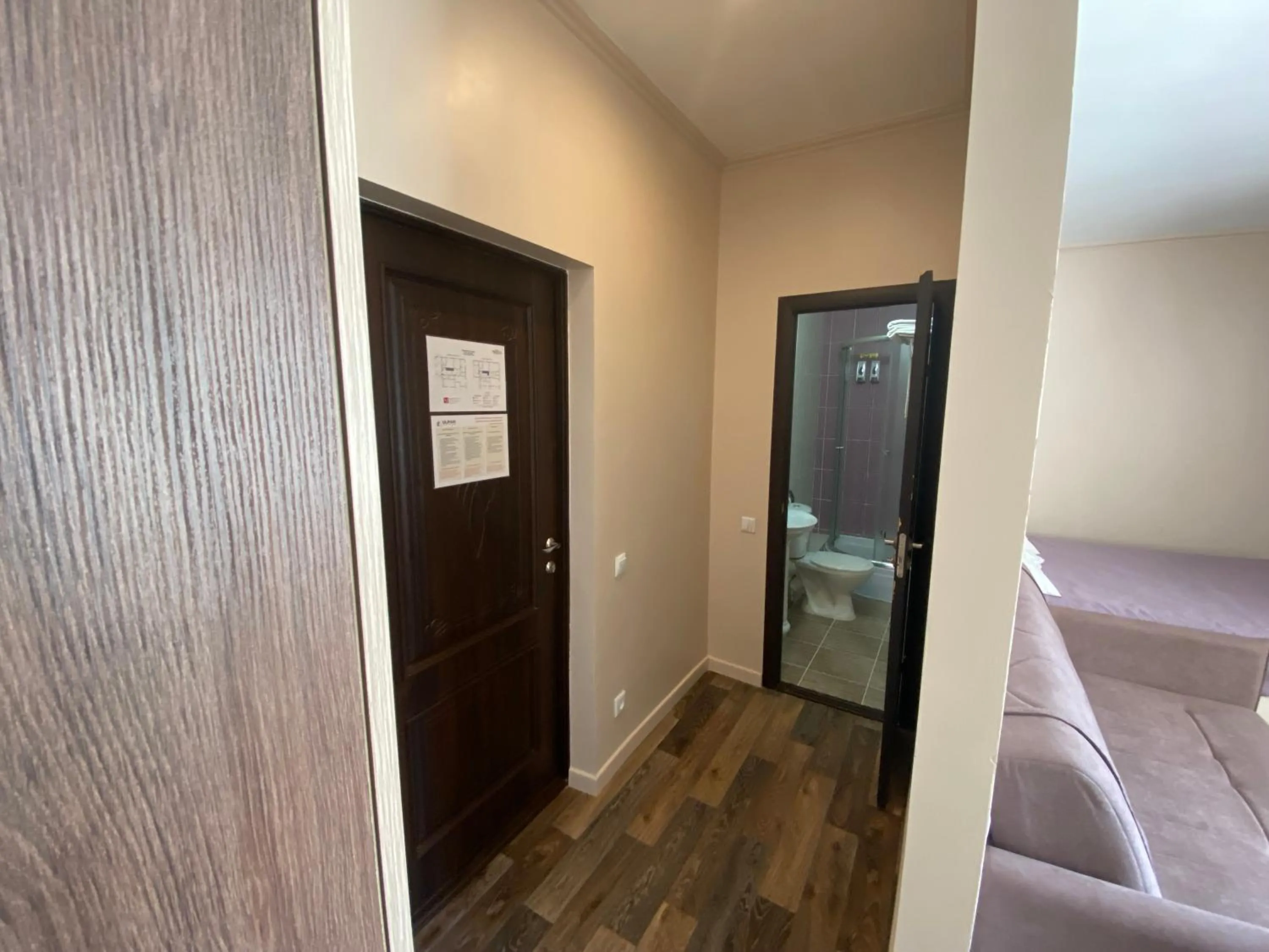 Bed in Ulpan Mini Hotel