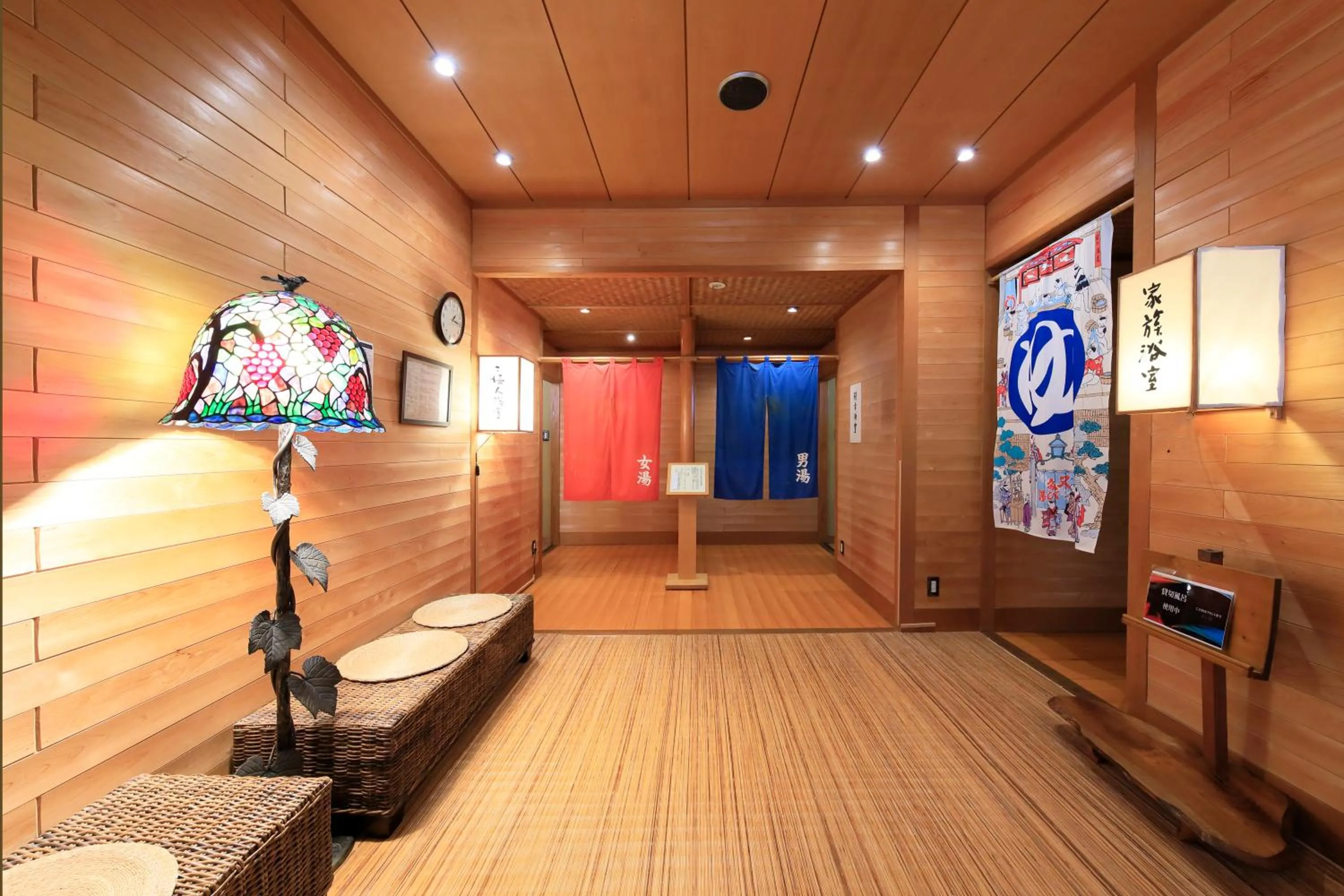 Public Bath in Kaike Fuga