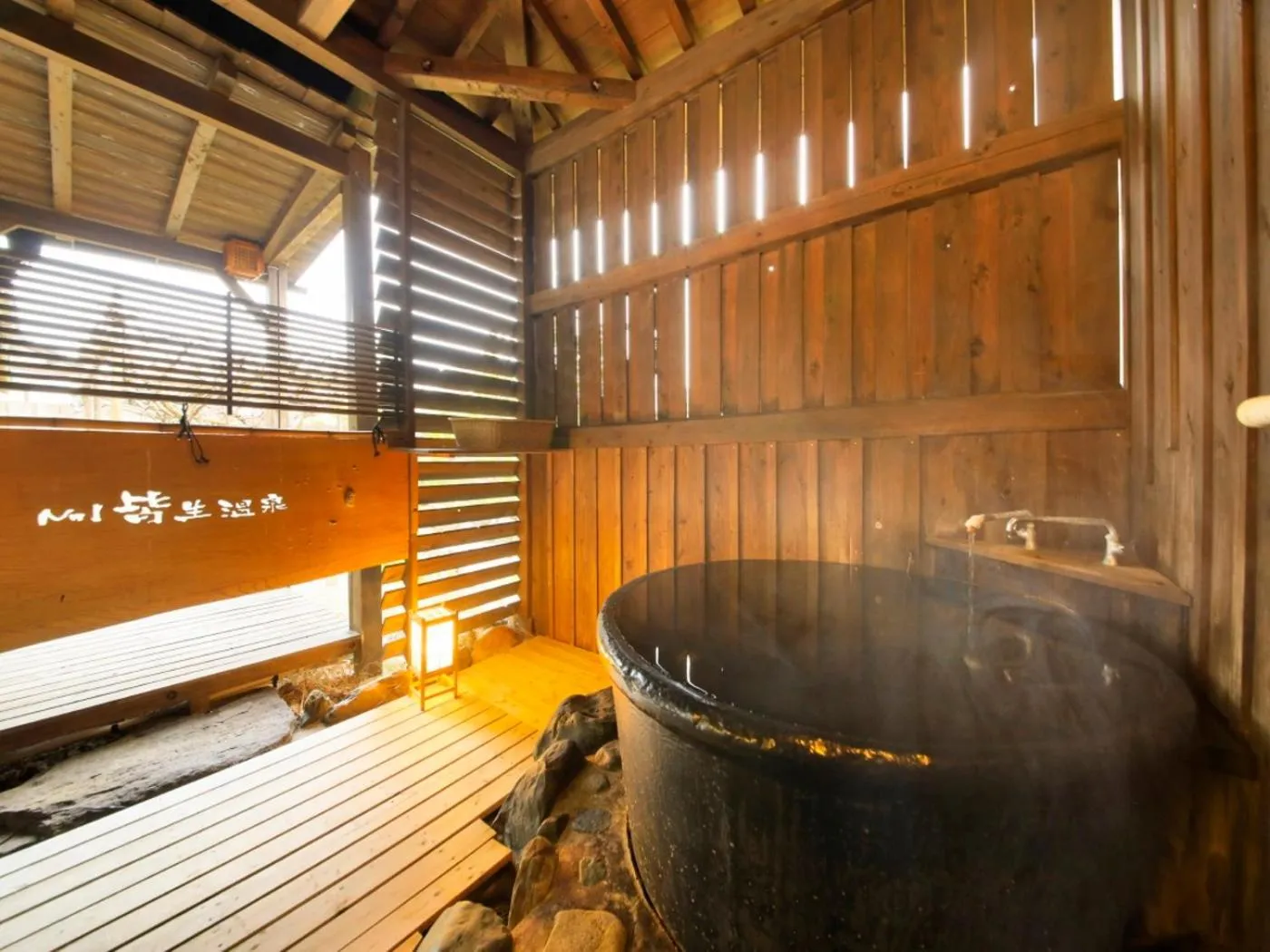 Bathroom in Kaike Fuga