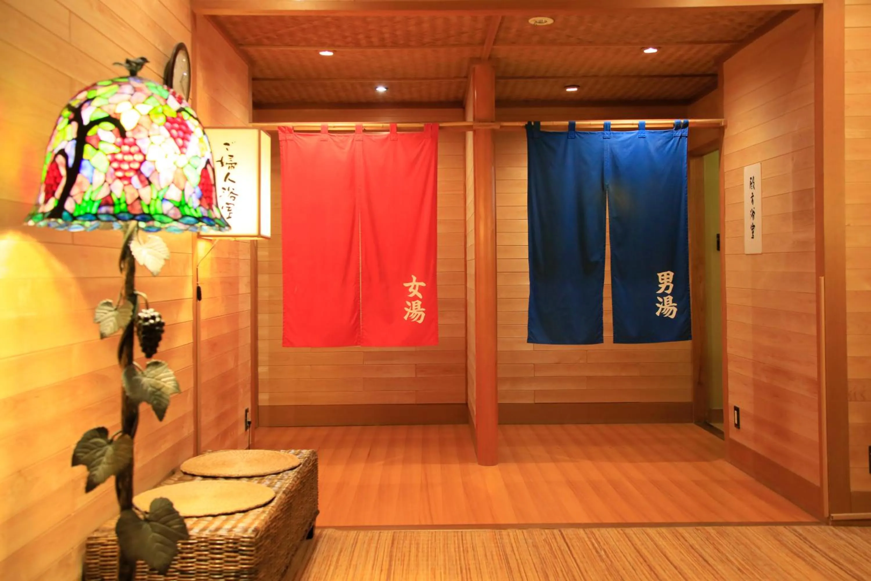 Public Bath in Kaike Fuga