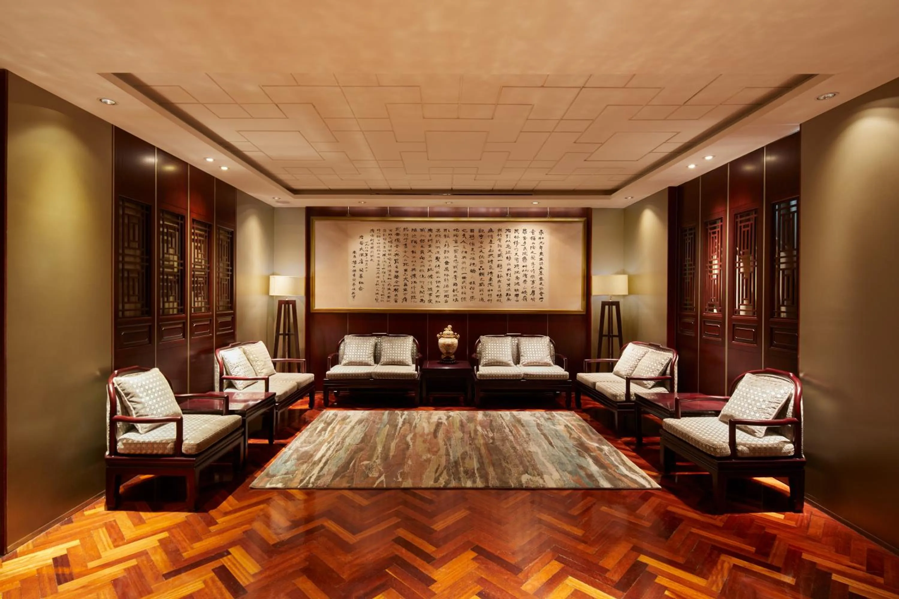 Restaurant/places to eat in Hotel Royal-Nikko Taipei