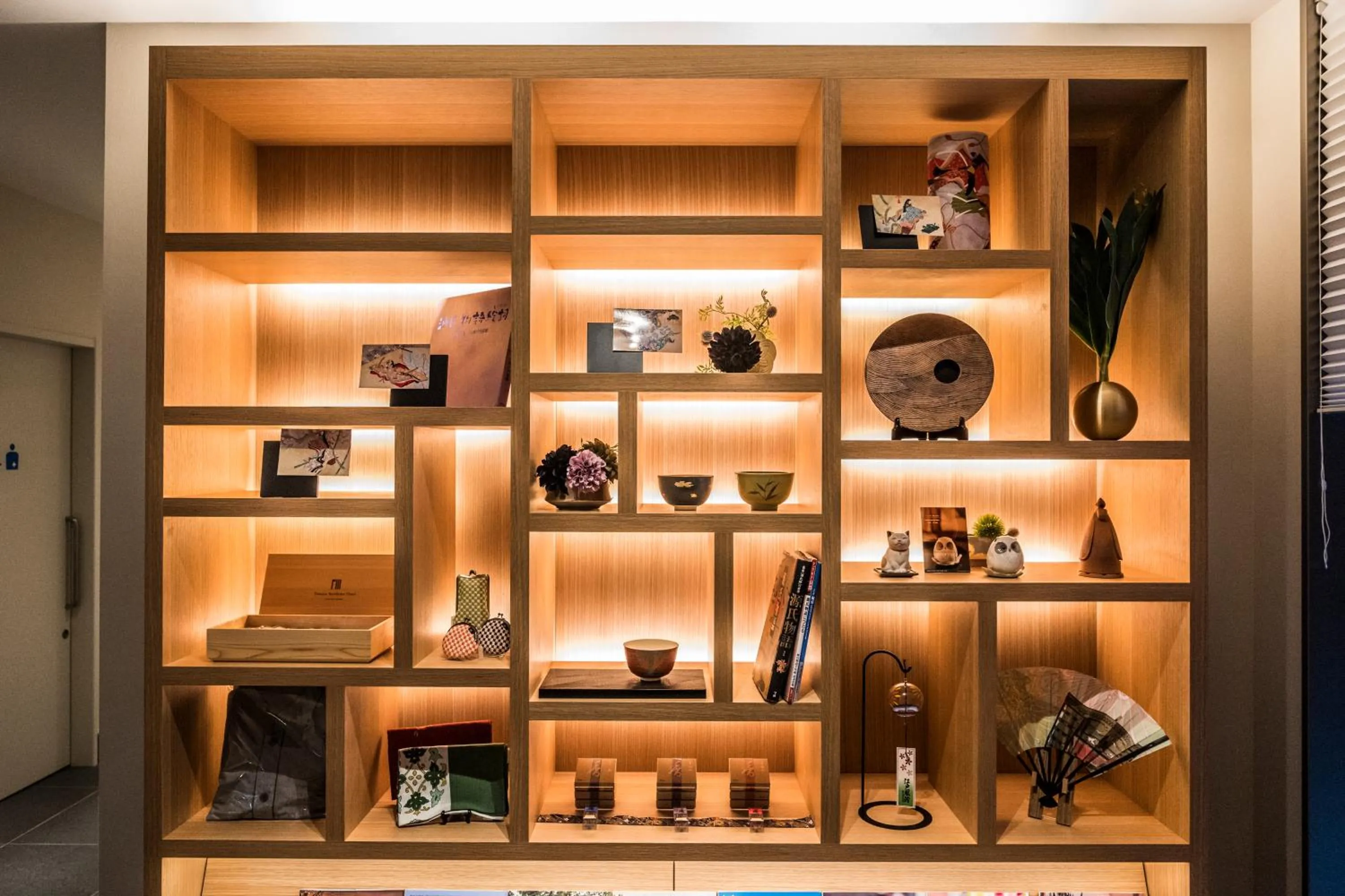 Communal lounge/ TV room in Tomoya Residence Hotel Kyoto