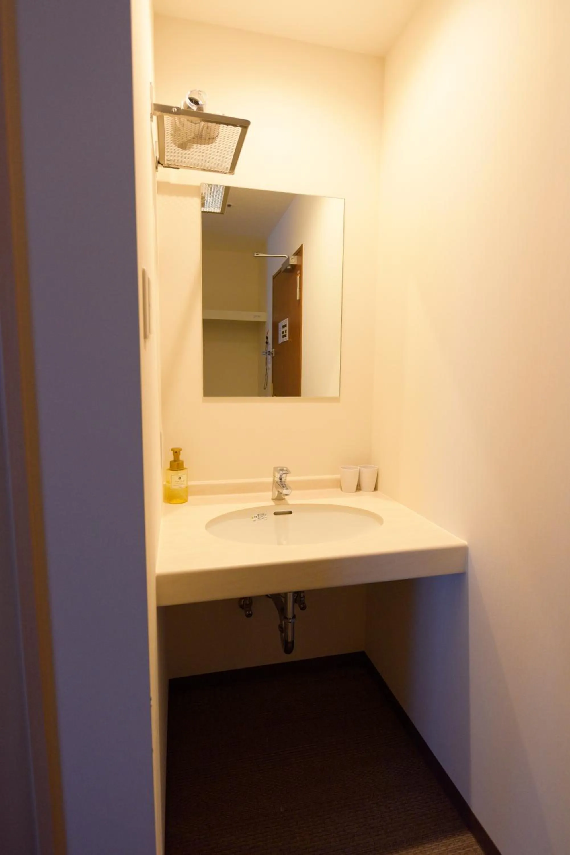 Bathroom in Sun Plaza Hotel Fuji Lake Yamanaka