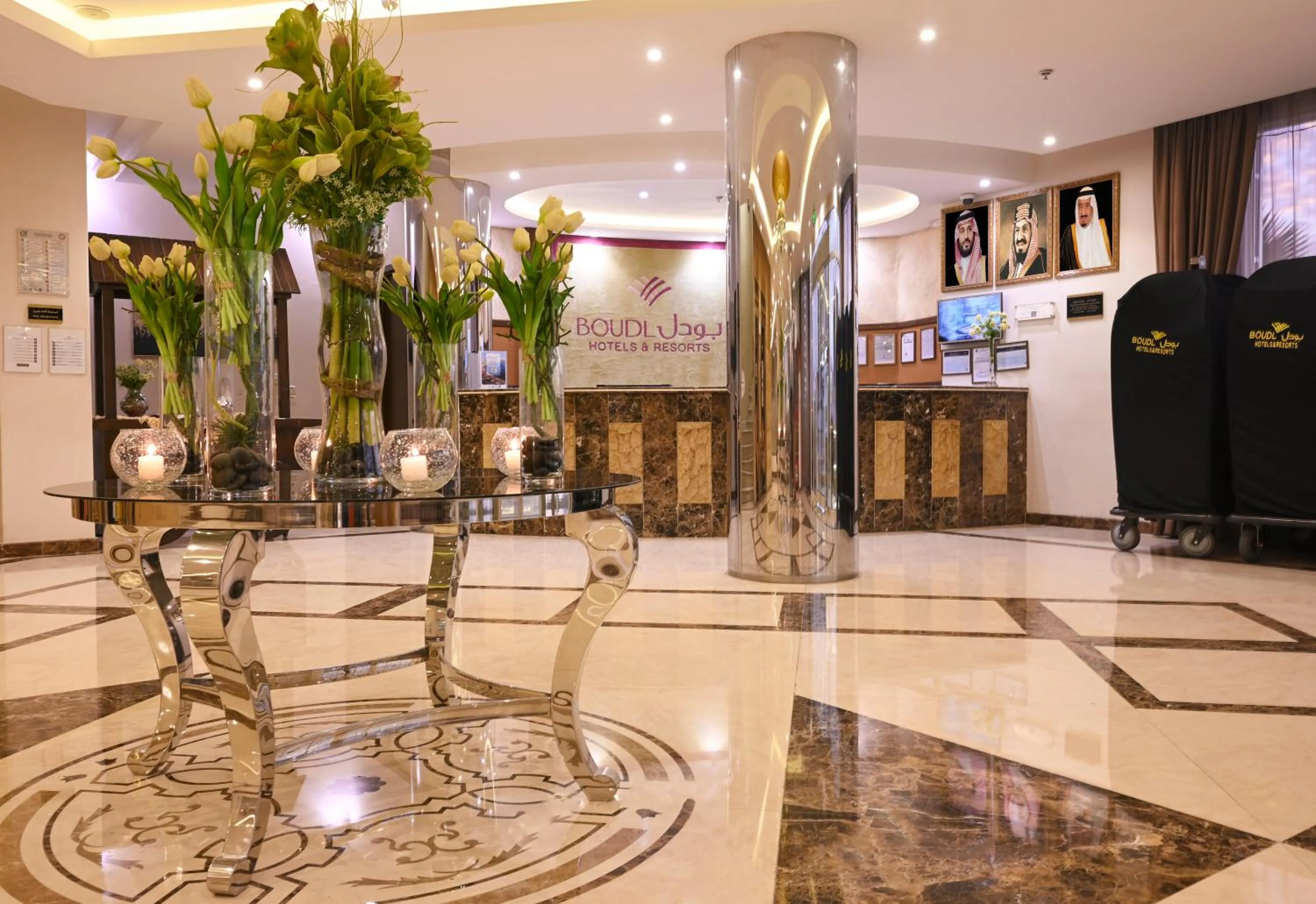 Lobby or reception in Boudl Al Maidan