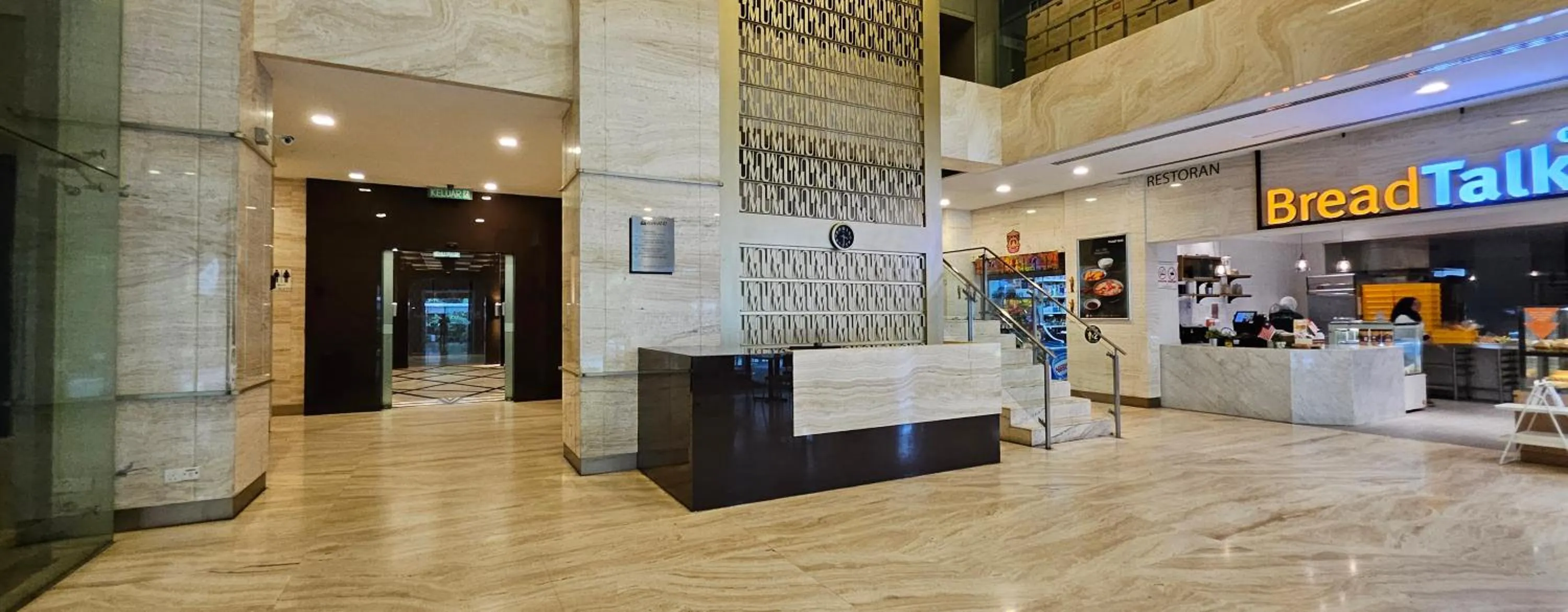 Lobby or reception in Holiday Heaven