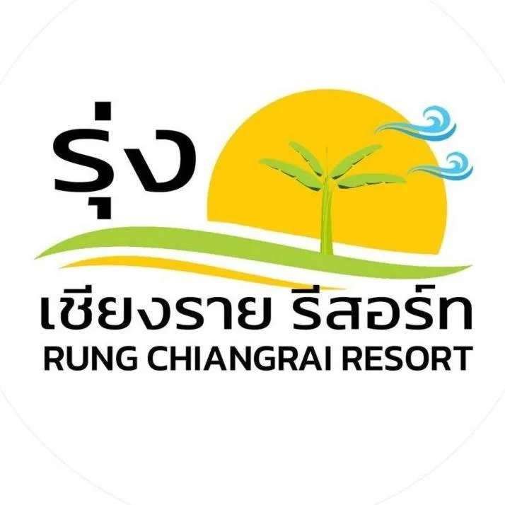Rung ChiangRai Resort