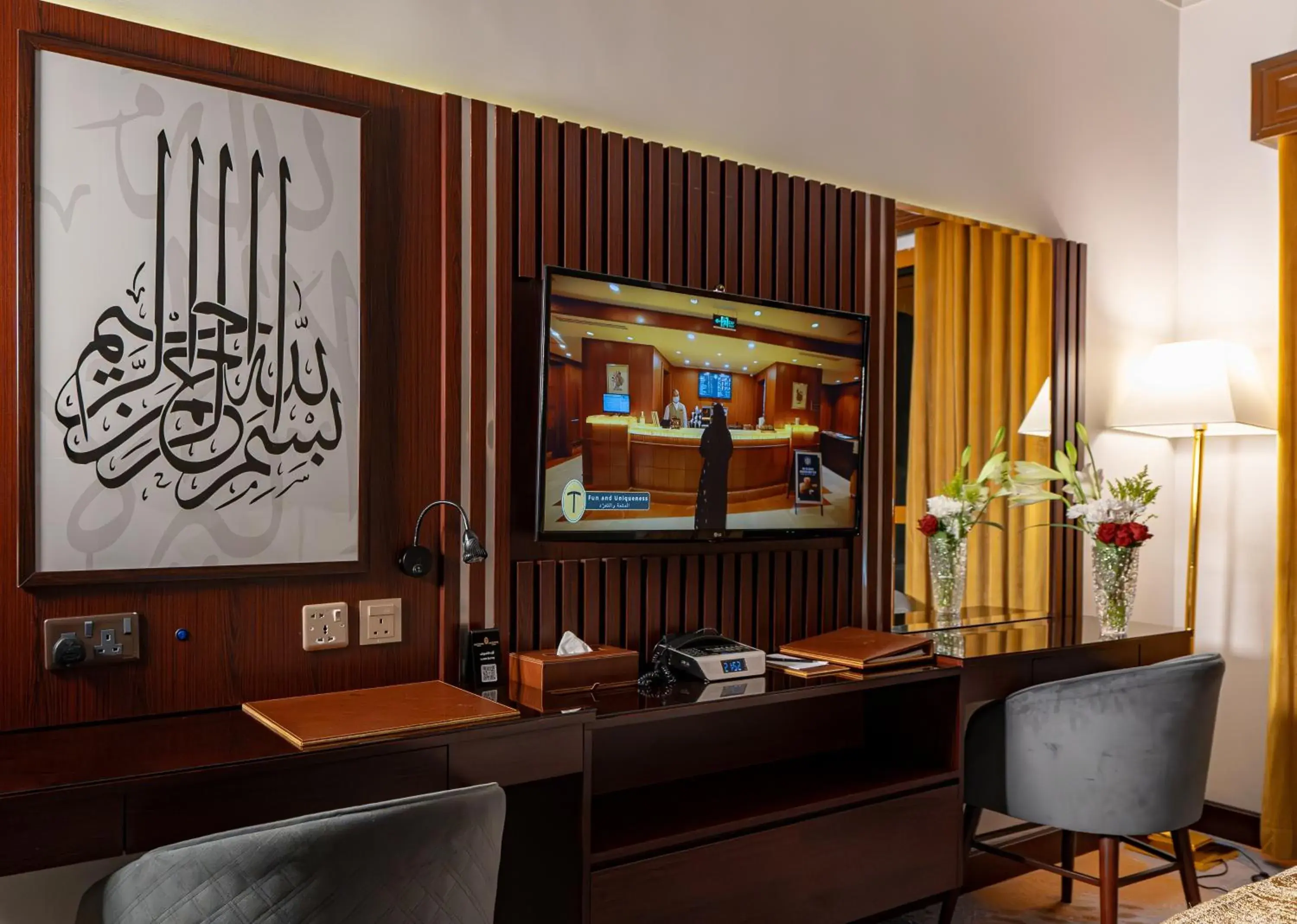 Standard King Bed Room Haram View in Dar Al Taqwa Hotel Standard King Bed Room Haram View in Dar Al Taqwa Hotel