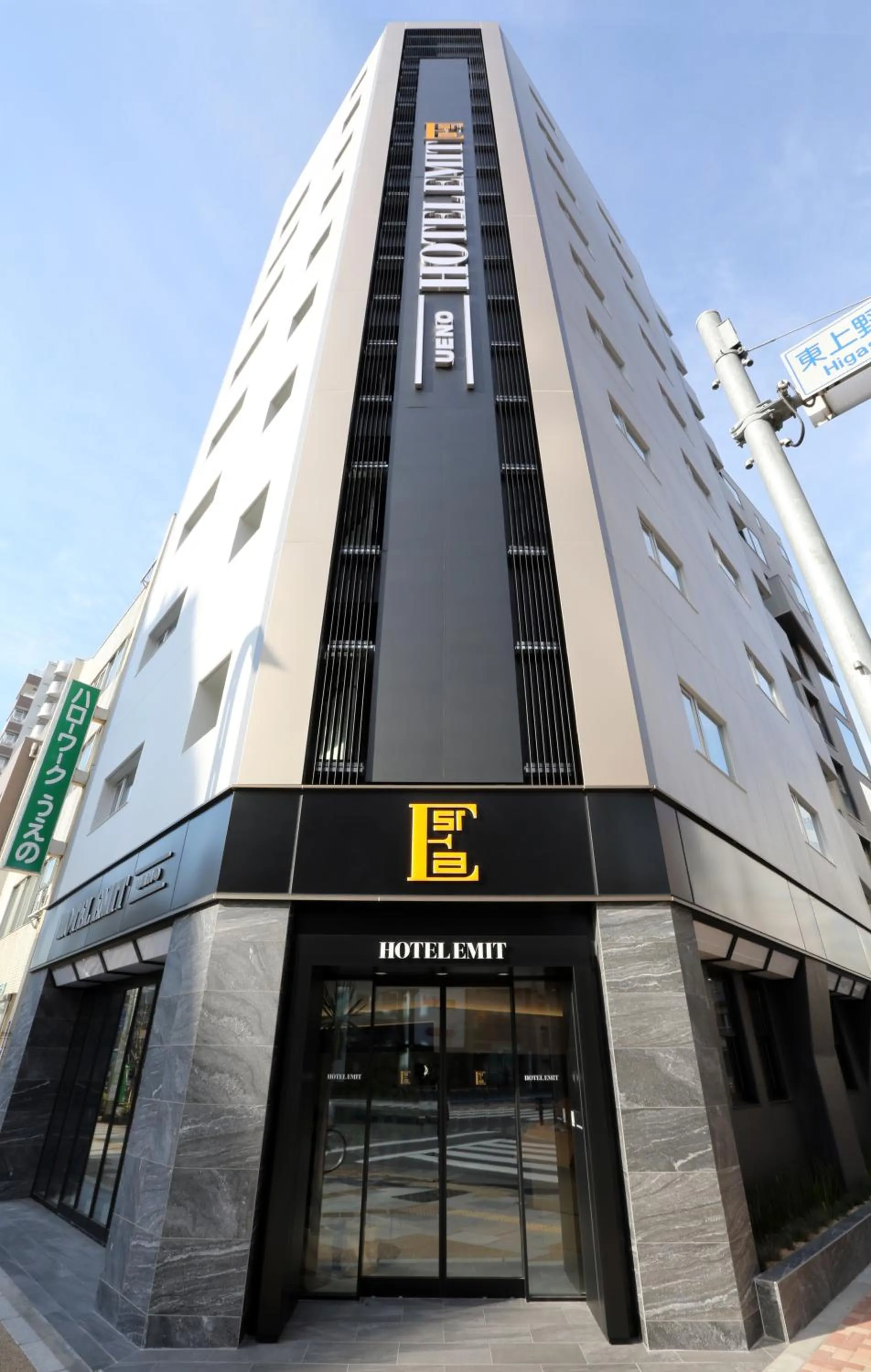 Property building in Hotel Emit Ueno