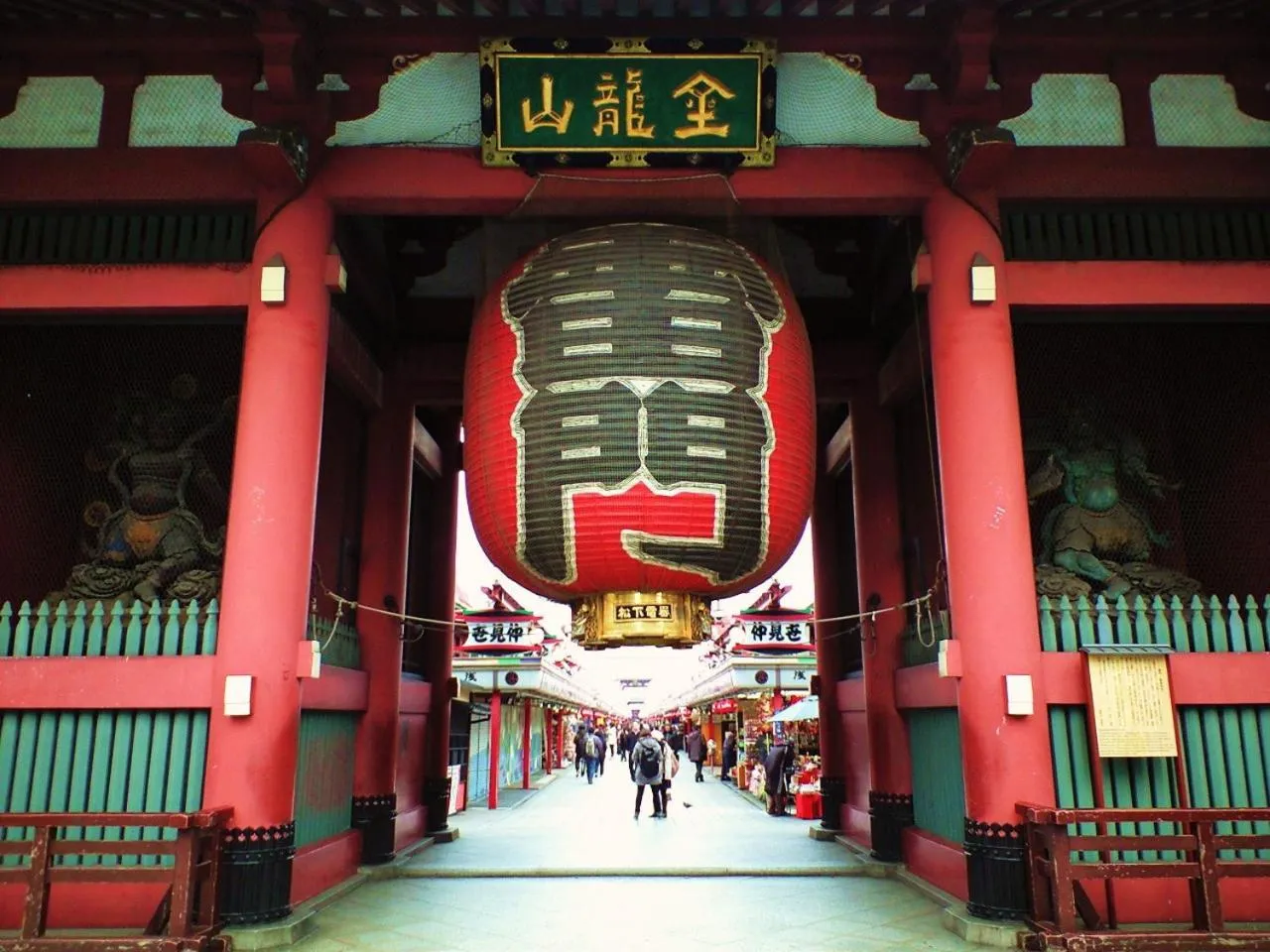 Nearby landmark in Hotel Emit Ueno