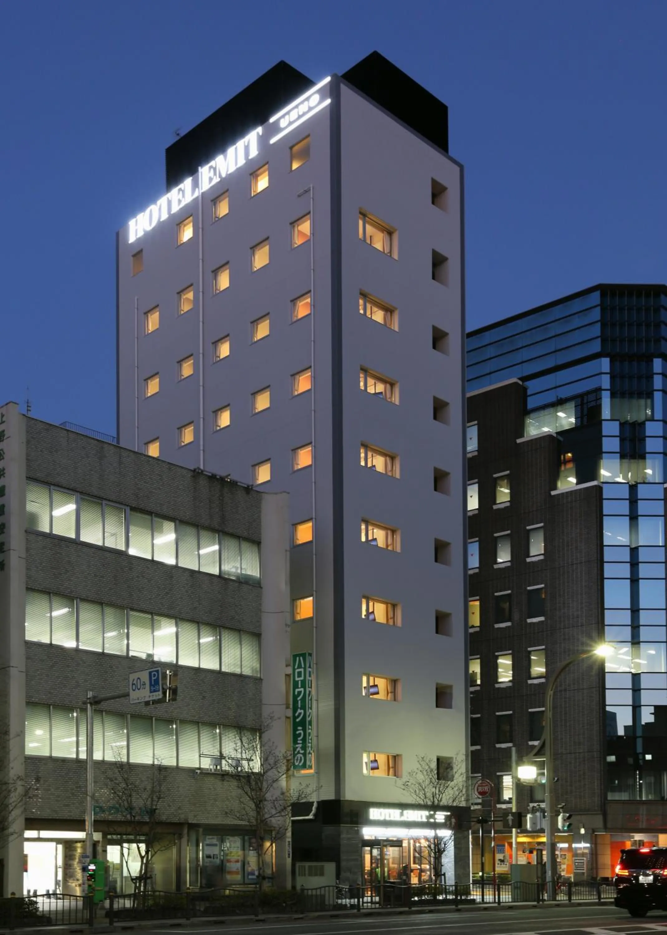 Property building in Hotel Emit Ueno