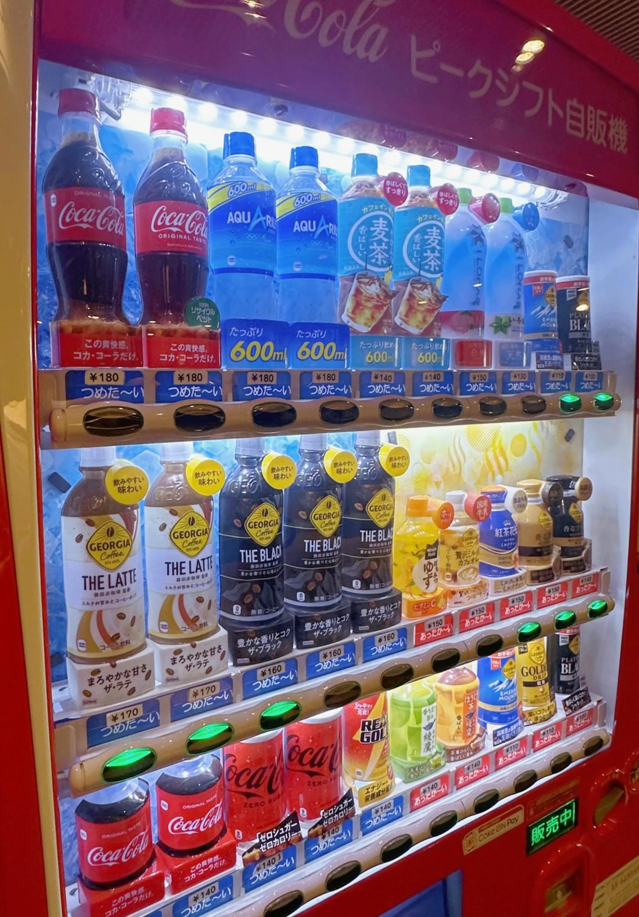 Area and facilities in Nissei Hotel Fukuoka