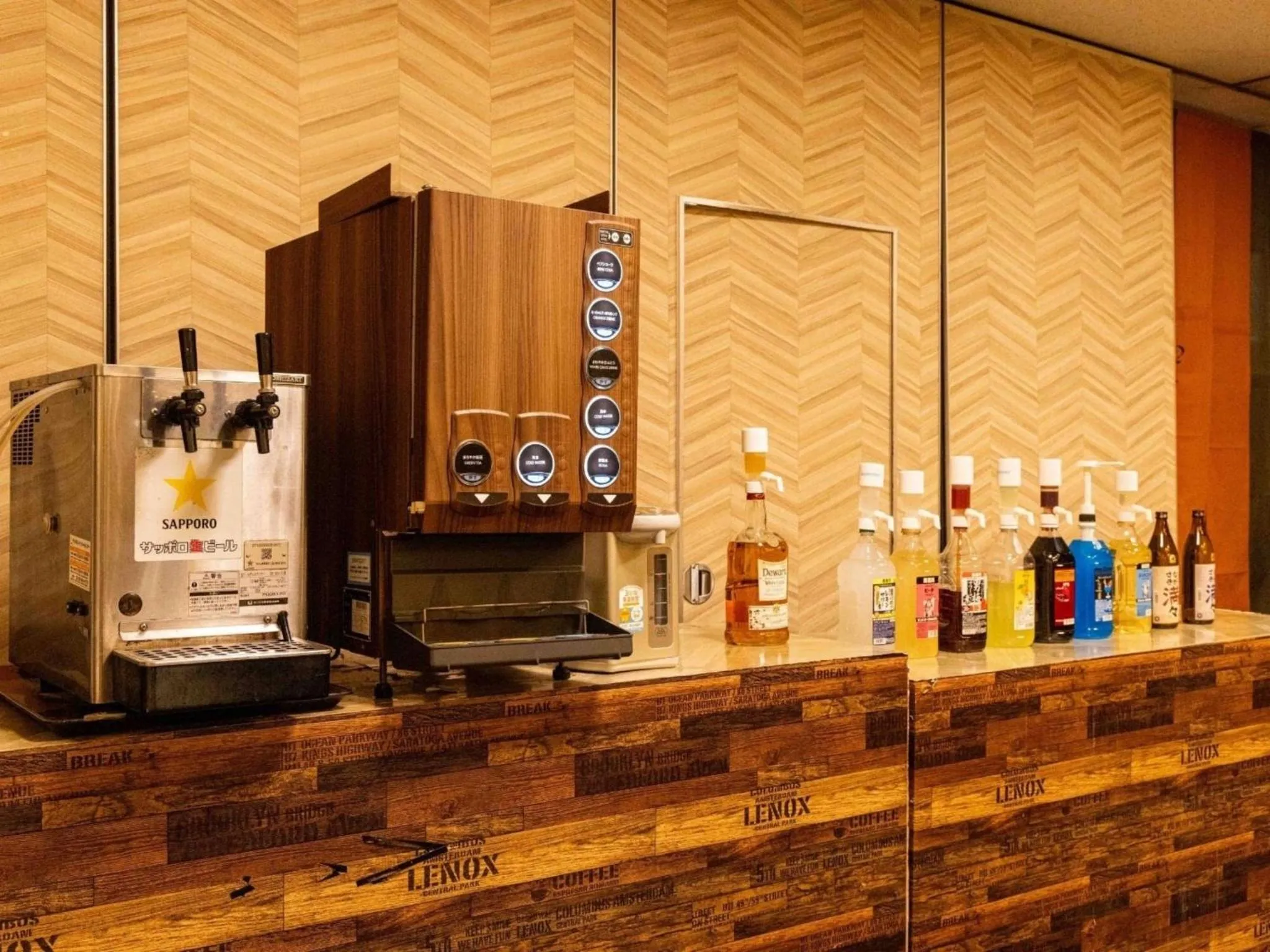 Dinner in Nagasaki Sky Hotel