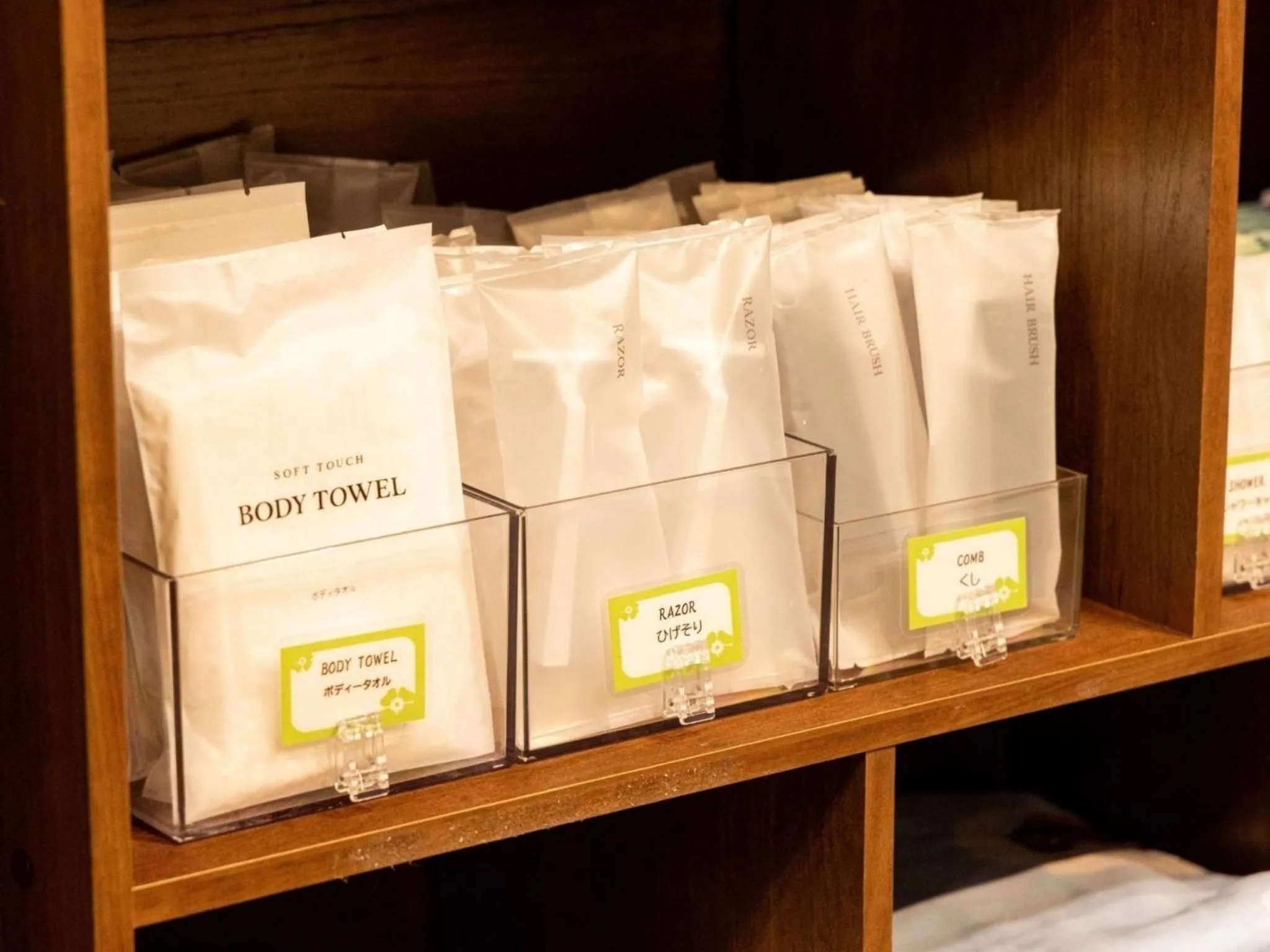 Public Bath in Nagasaki Sky Hotel