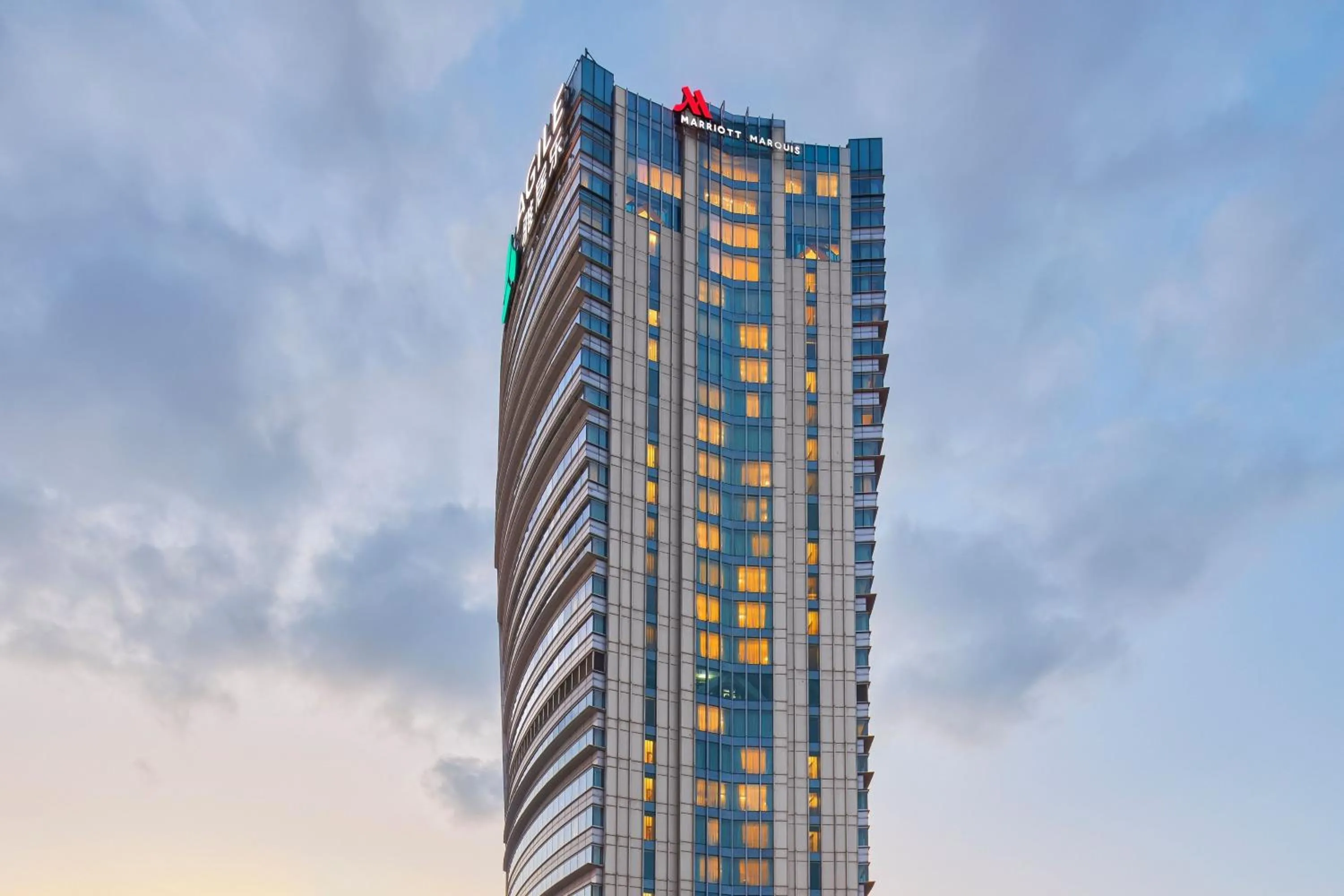 Property building in Shanghai Marriott Marquis City Centre