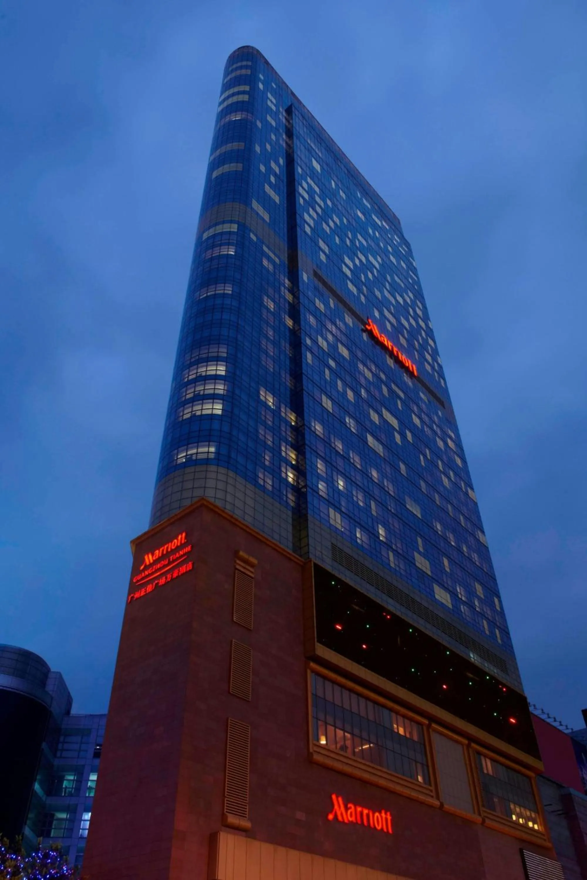Property building in Guangzhou Marriott Hotel Tianhe