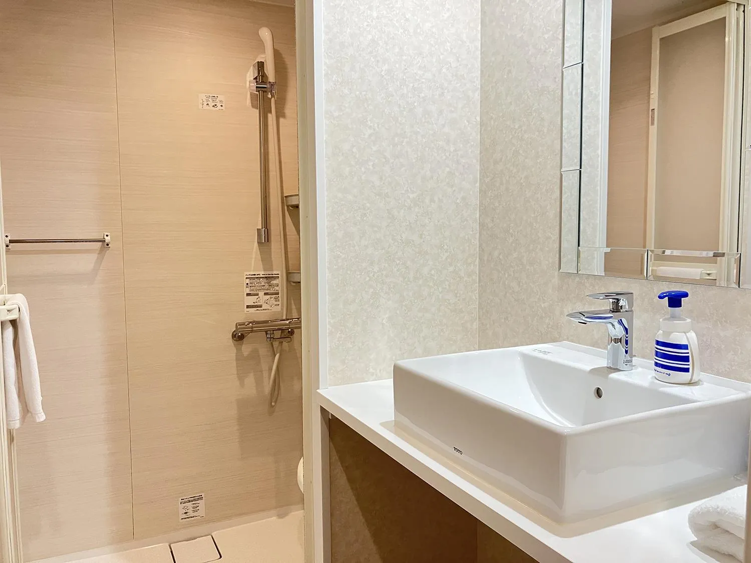 Global Resort ONO de LUNE