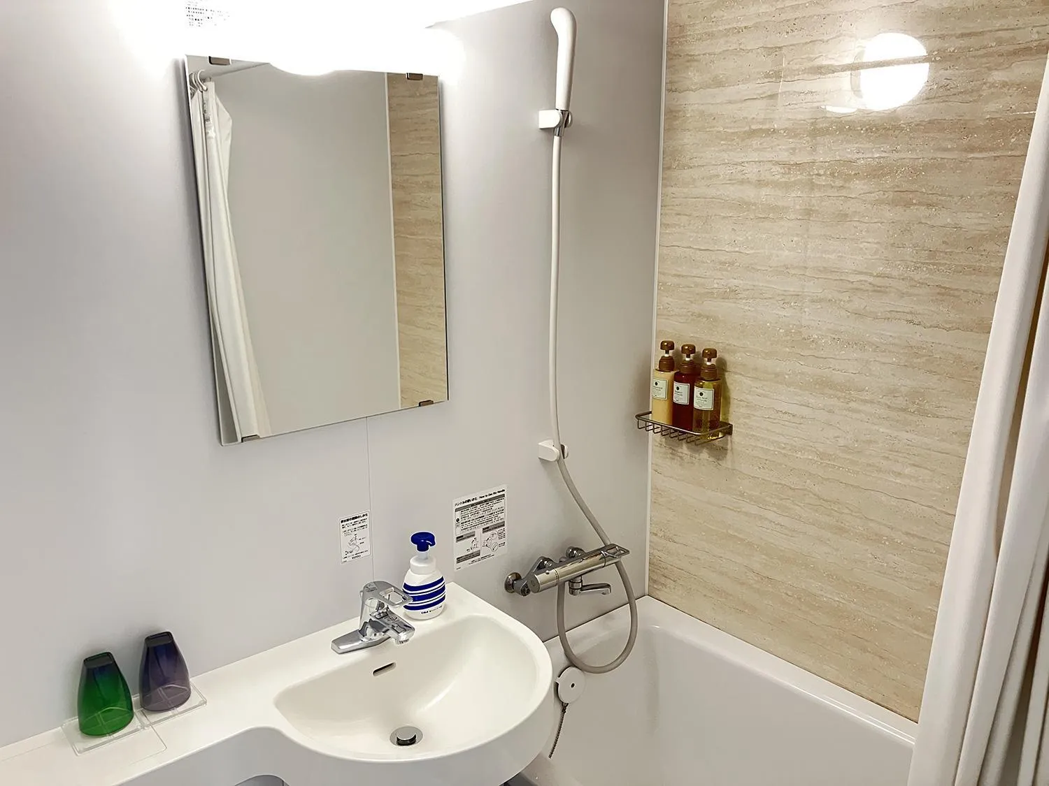 Global Resort ONO de LUNE