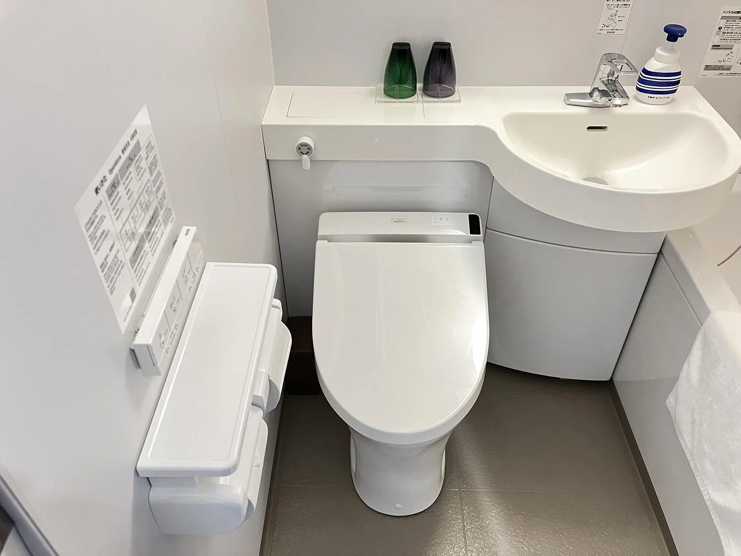 Global Resort ONO de LUNE